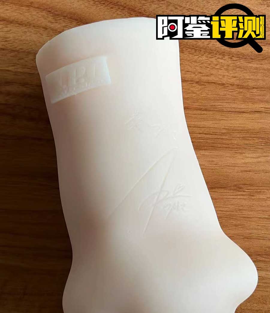 (慢玩系列)NPG-003ys评测,外观仿真细腻,内部狠活科技!