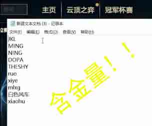 飞机杯到手之后的问题大解答，清洗保养，从入门到入土都能用的知识，一文搞定