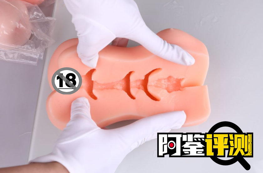 飞机杯到手之后的问题大解答，清洗保养，从入门到入土都能用的知识，一文搞定