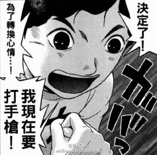 Lovefactor风俗娘—茉莉（蓝）评测，真-进阶款