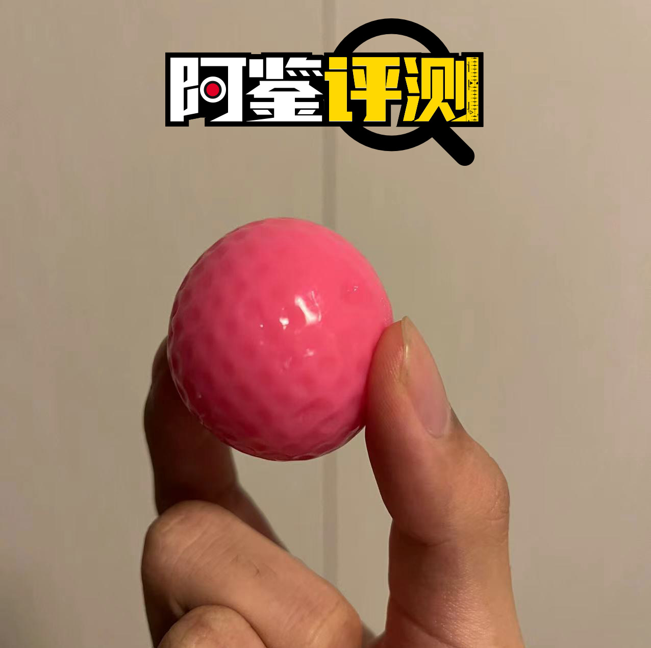 （中高刺激）撸撸杯20pro系列——榨汁姐评测，国产R20升级版？