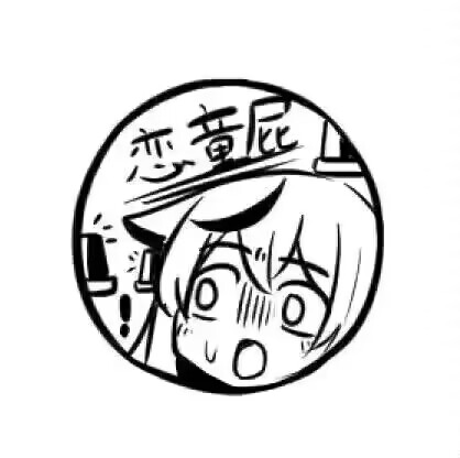 小屁股与妹妹体验日记~新人评测师土土实测“风俗娘”“生徒会长”