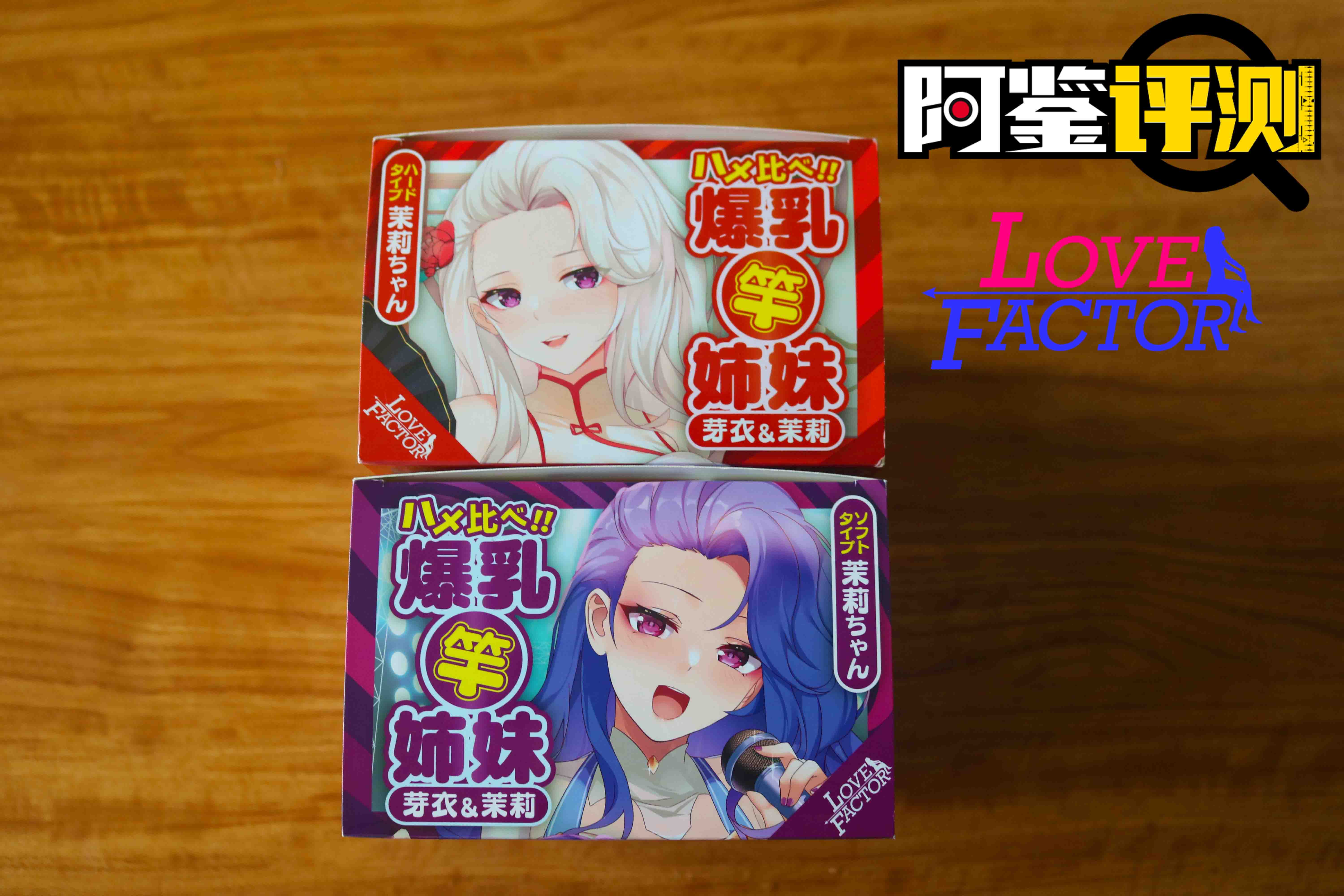 日本的妓院为什么叫“风俗店”？“竿姐妹”是什么意思？