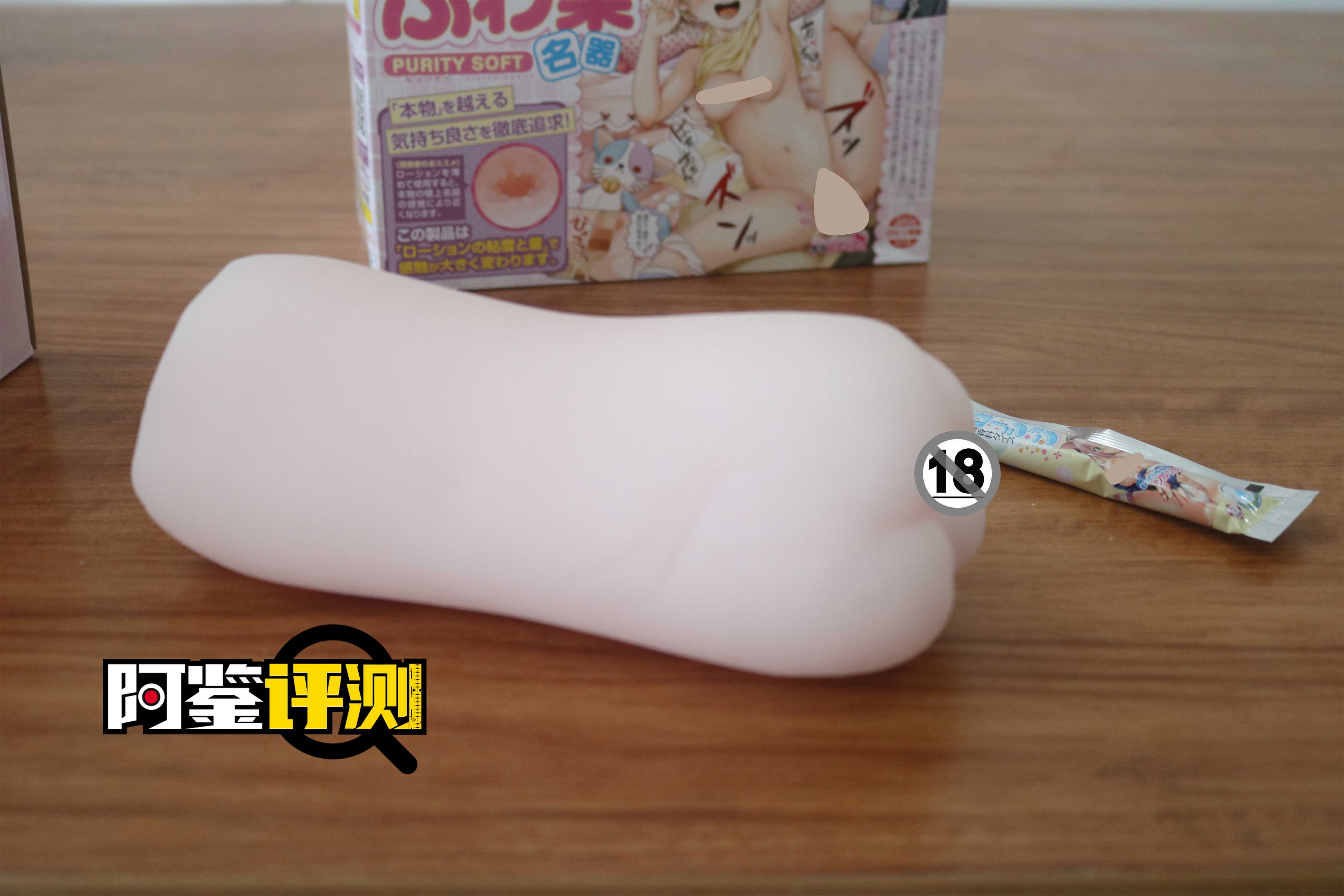 汤玛托易士-“柔软妹妹“评测,日产超软果冻胶体!