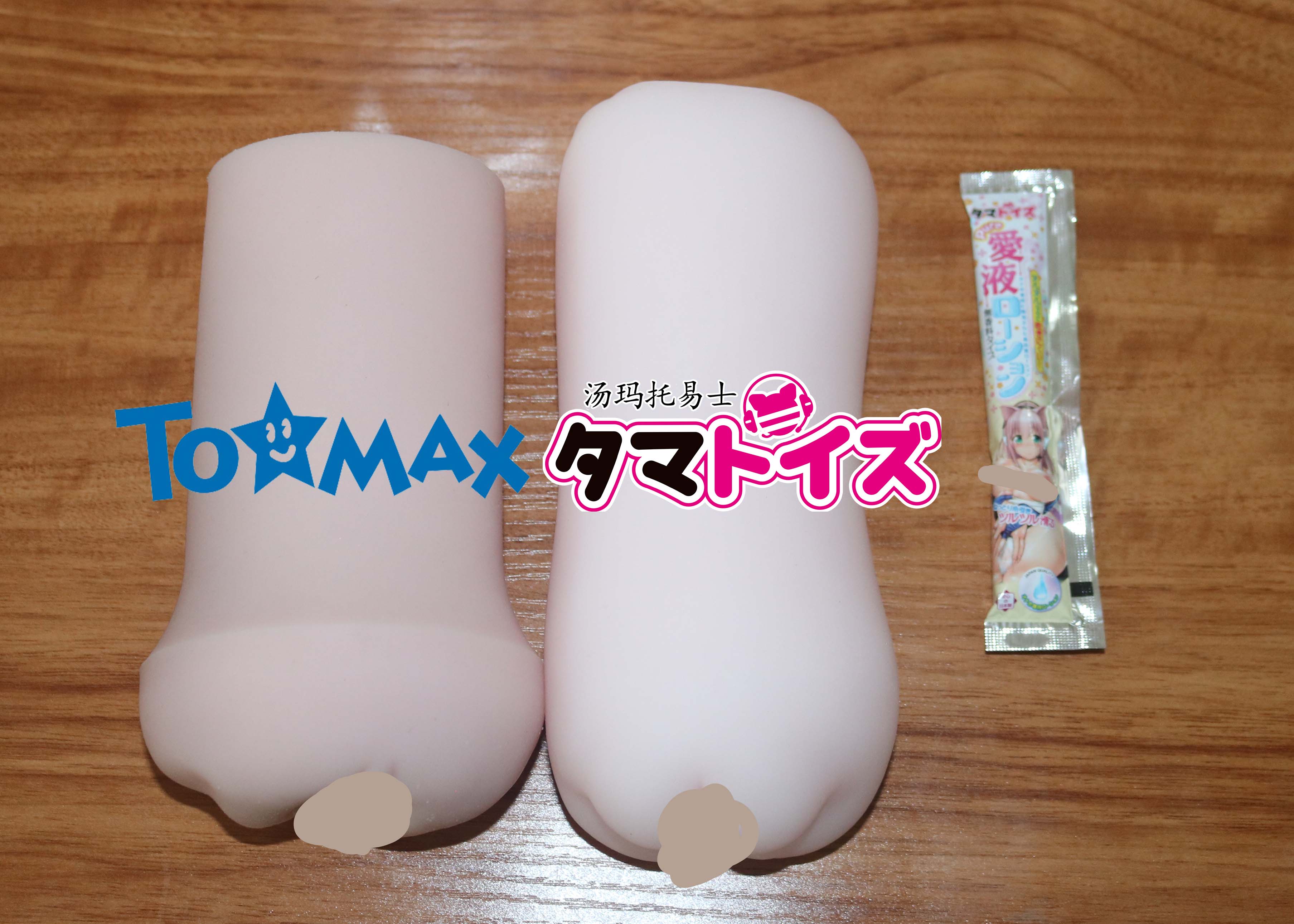 汤玛托易士-“柔软妹妹“评测,日产超软果冻胶体!