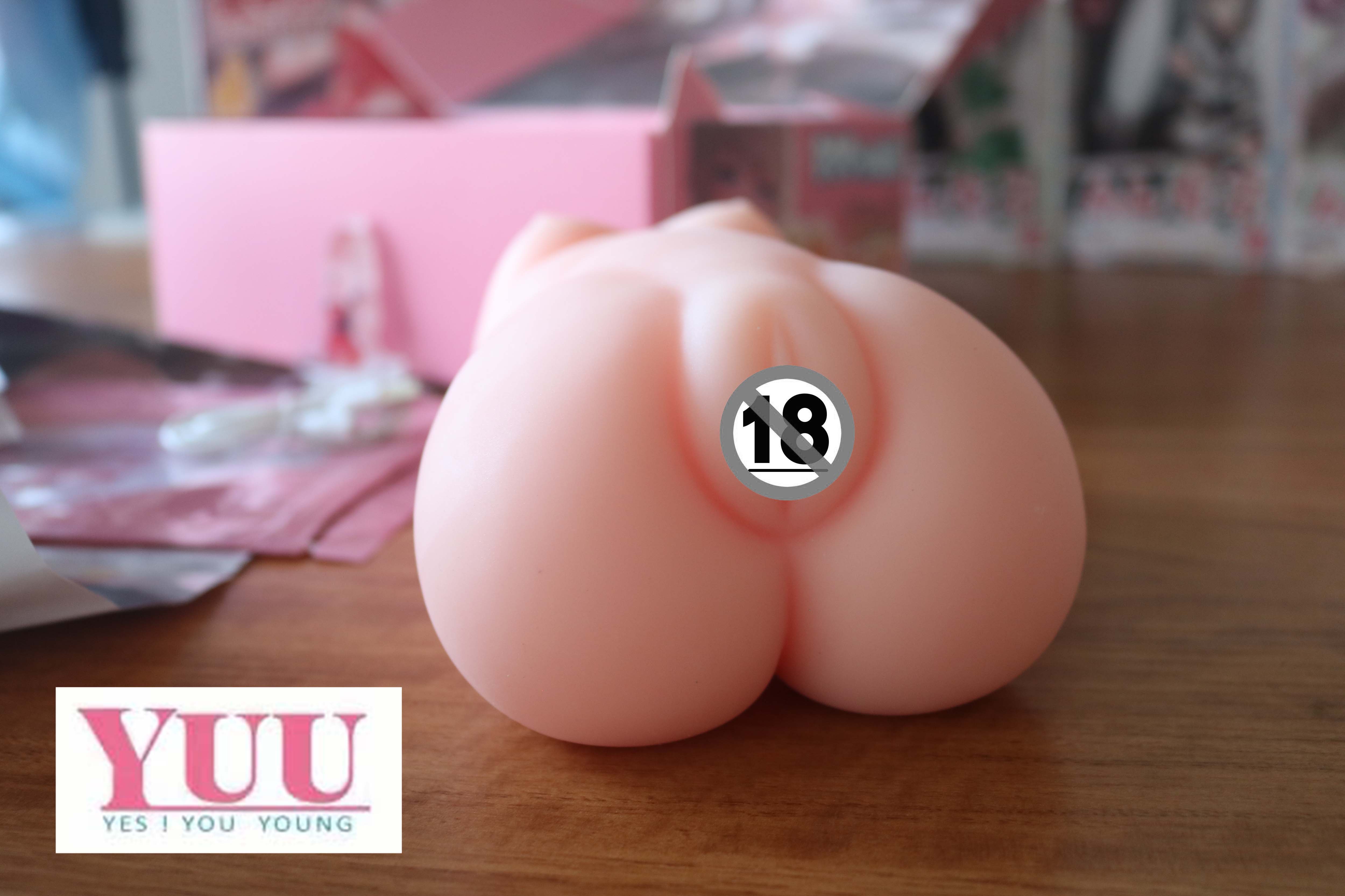 YUU热热子评测，名器和电动的奇妙结合