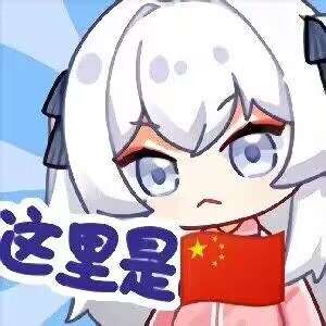 (慢玩系列)NPG-003ys评测,外观仿真细腻,内部狠活科技!