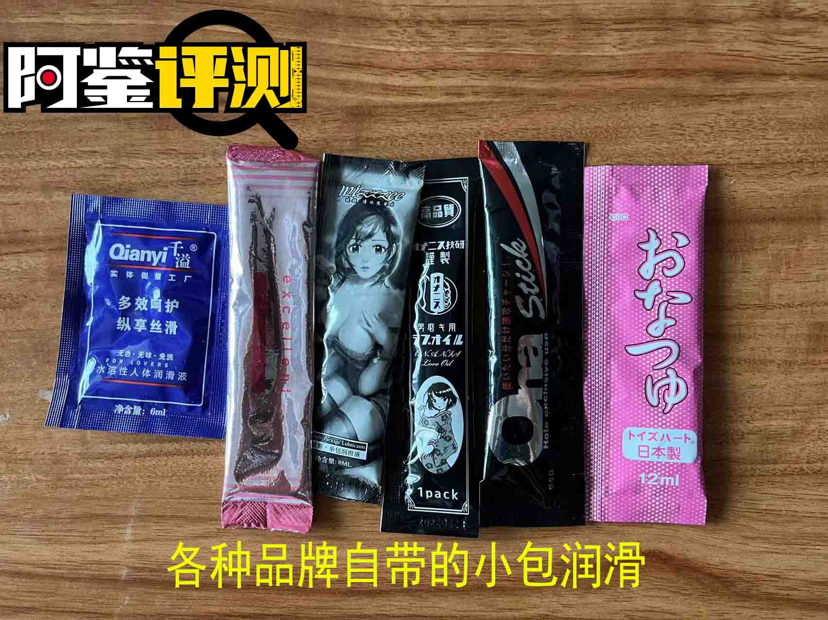 飞机杯到手之后的问题大解答，清洗保养，从入门到入土都能用的知识，一文搞定