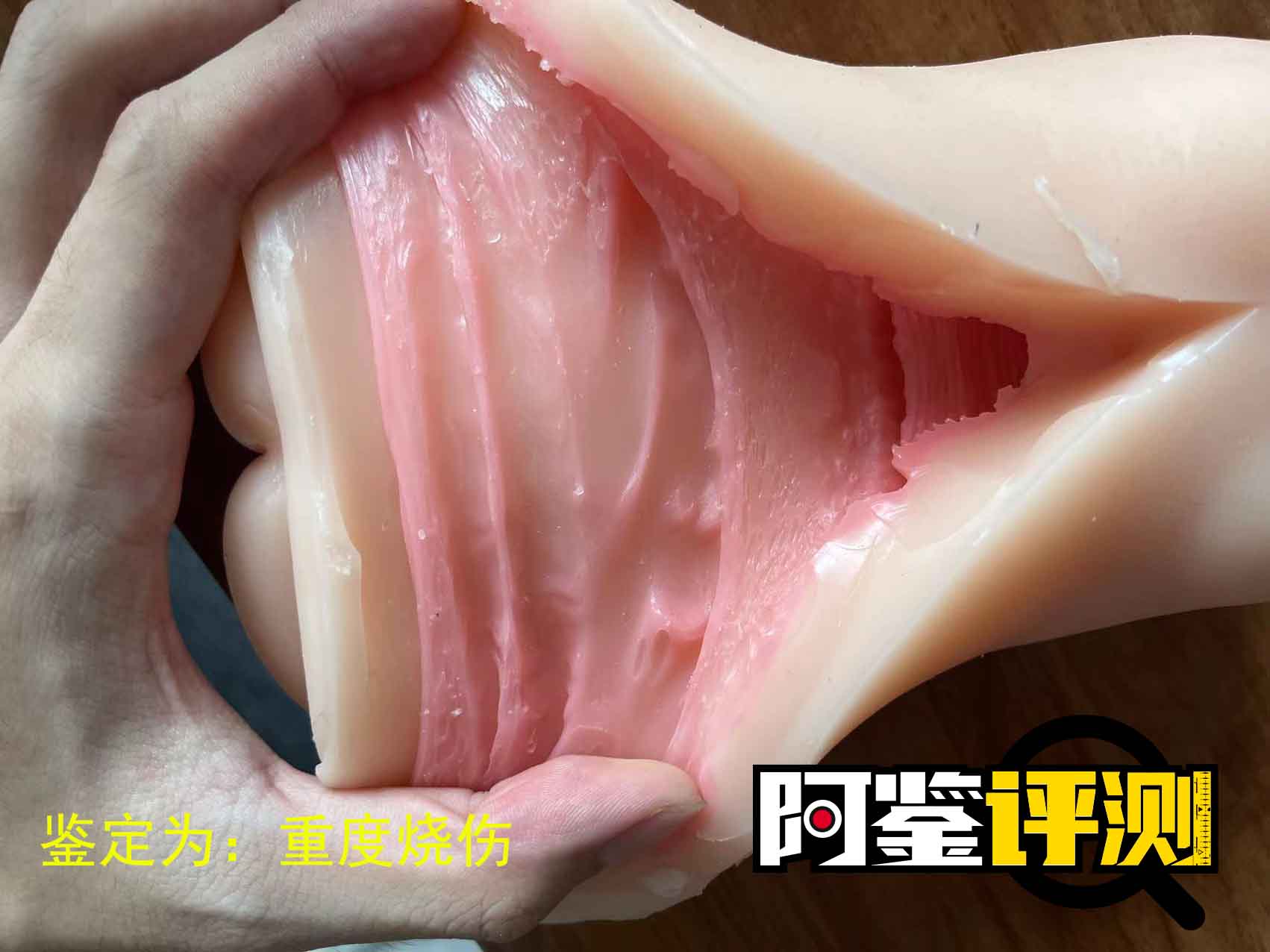 10种会让你的飞机杯光速去世的情况！千万注意！超全的小玩具保养指南！