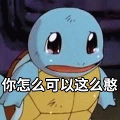 汤玛托易士-猎奇重口JIO味香水（大嘘联名款）评测——顶级的嗅觉体验