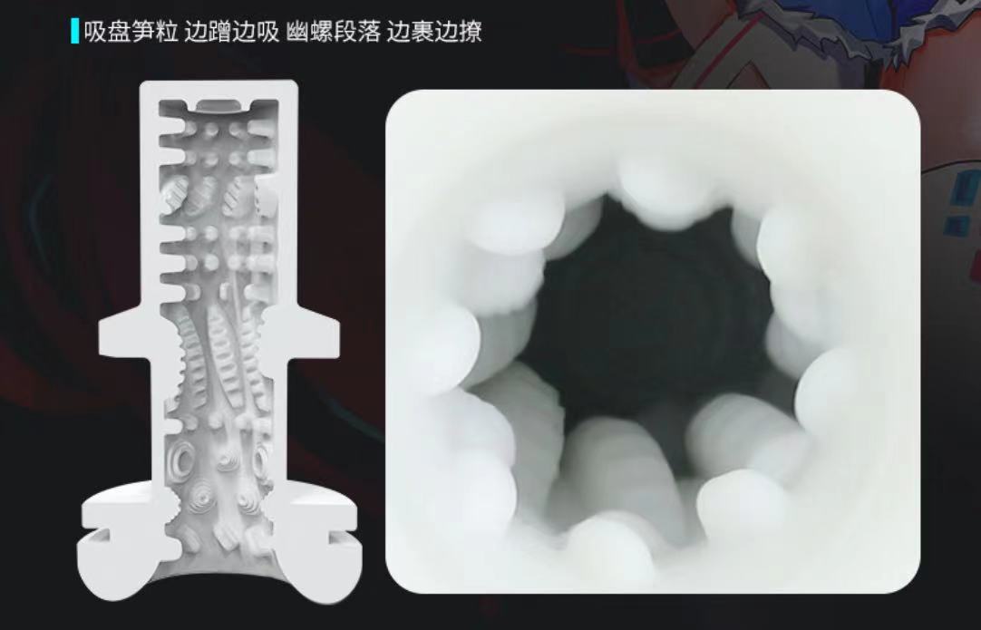 METABLOW-E300电动飞机杯评测,赛博朋克,科技狠活,阿鉴助理亲自下海!