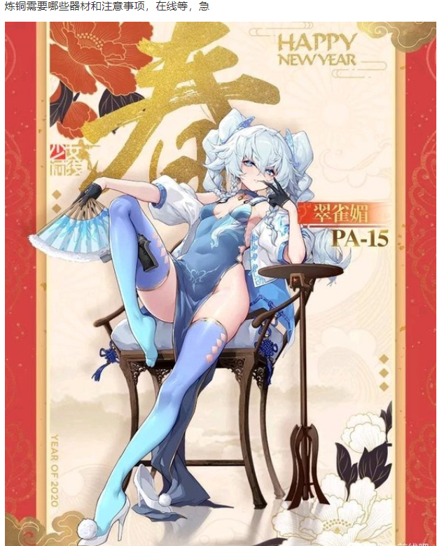 Lovefactor恋爱幻想评测,独创三层材料杯,极致的包裹感!