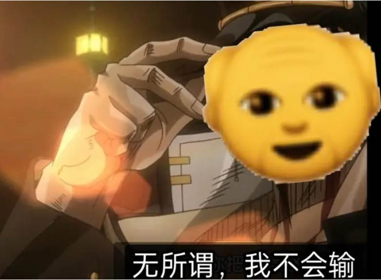 wild-one深海人鱼（硬款）测评，海的味道，我知道！