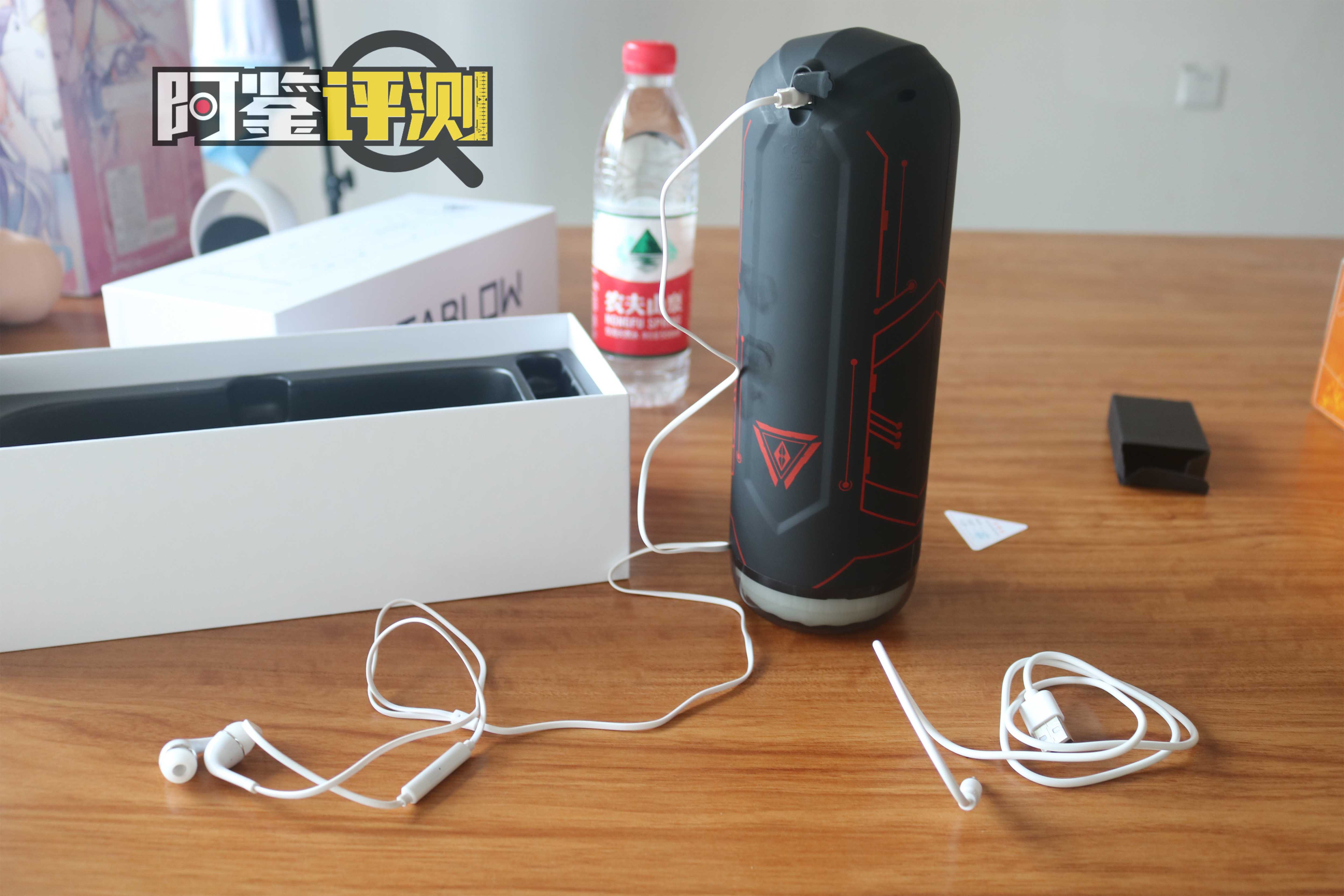 METABLOW-E300电动飞机杯评测,赛博朋克,科技狠活,阿鉴助理亲自下海!