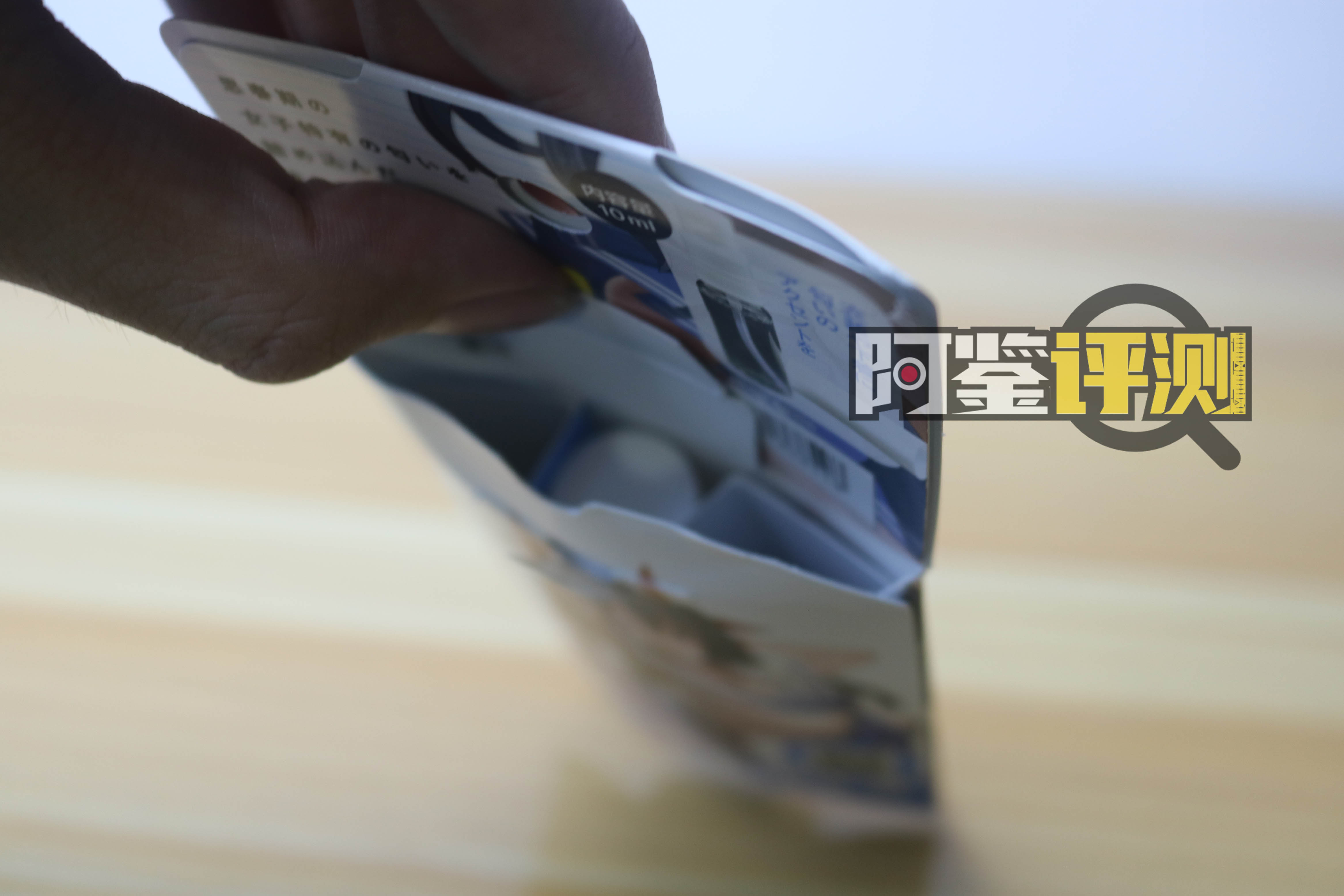 汤玛托易士奇怪味道品鉴,各种怪味香水闻个遍,大嘘老师入驻B站啦!