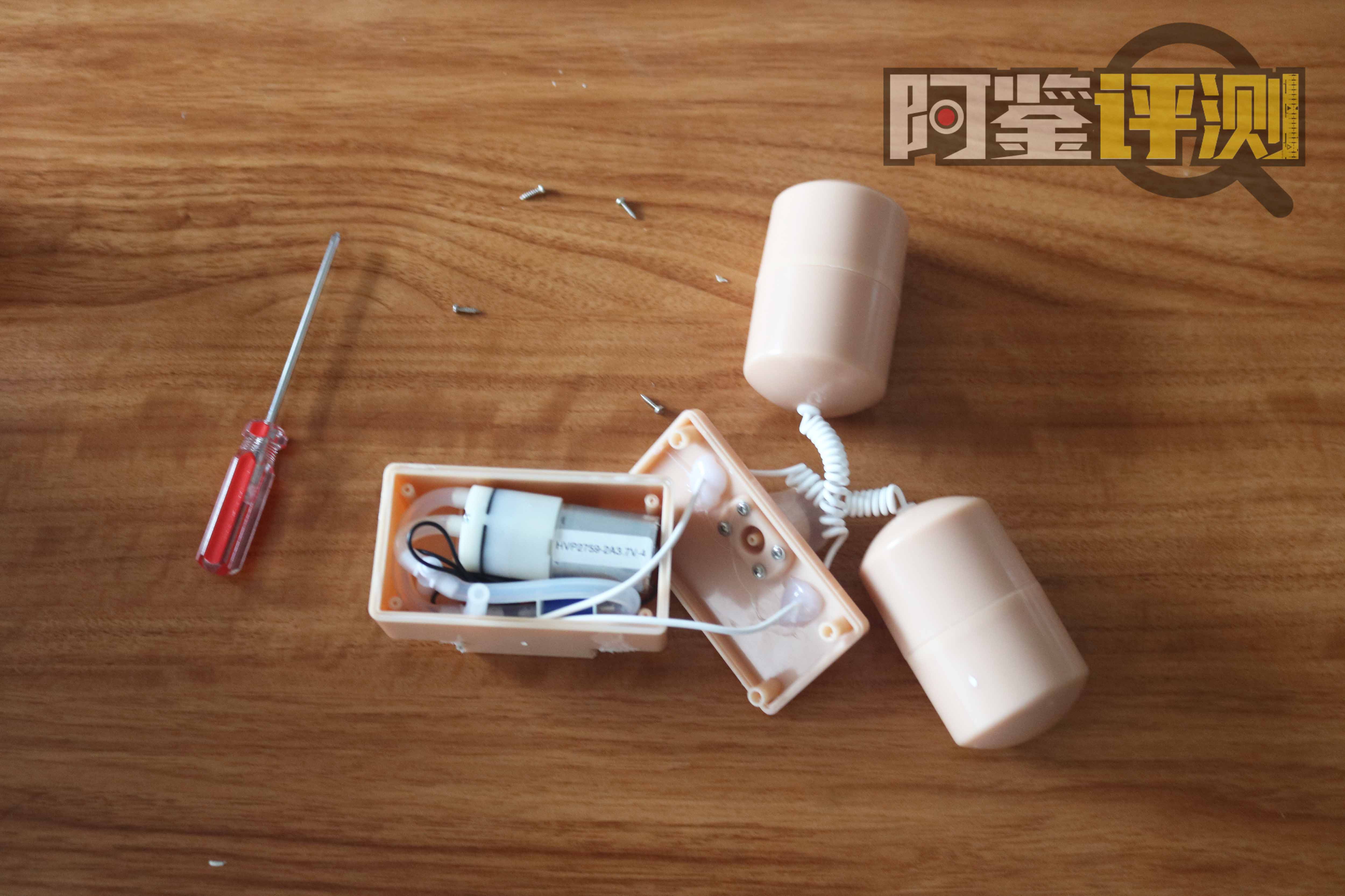 COC—“娅莎塔”评测！加了排水管的抽气式电动臀模，到底有多少提升？