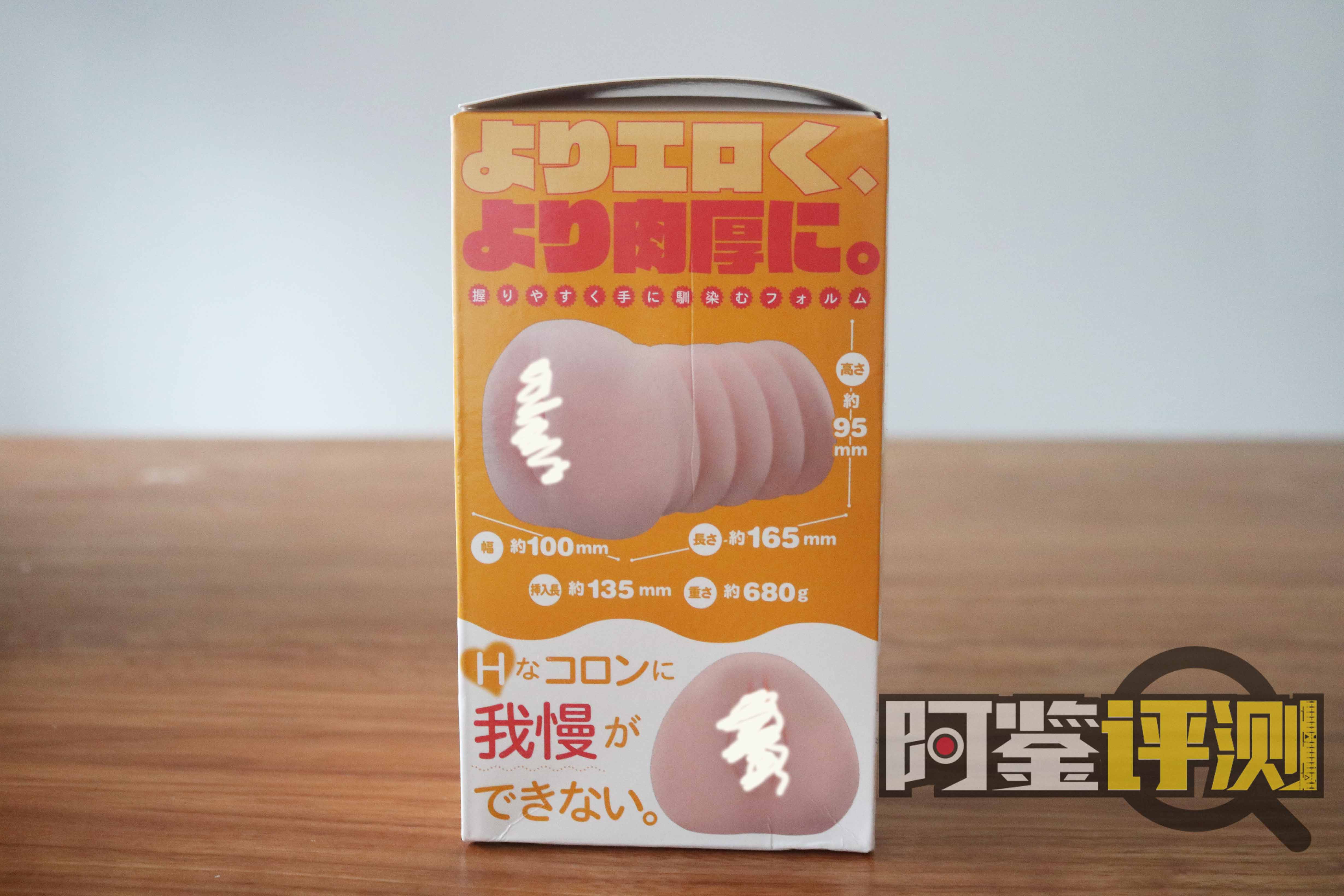 exe coron3代评测（慢玩），有一定年头的老牌性价比慢玩杯