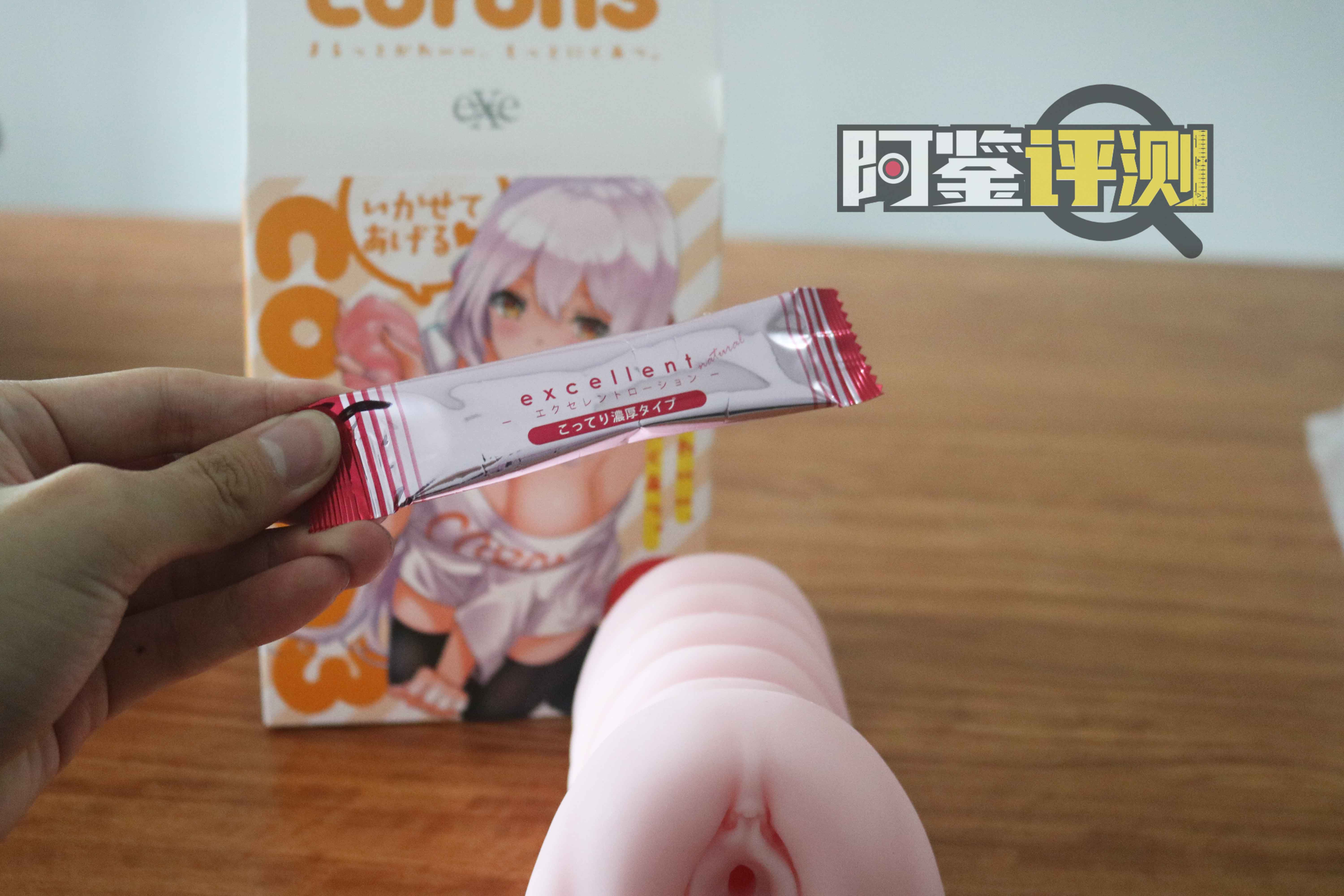 exe coron3代评测（慢玩），有一定年头的老牌性价比慢玩杯