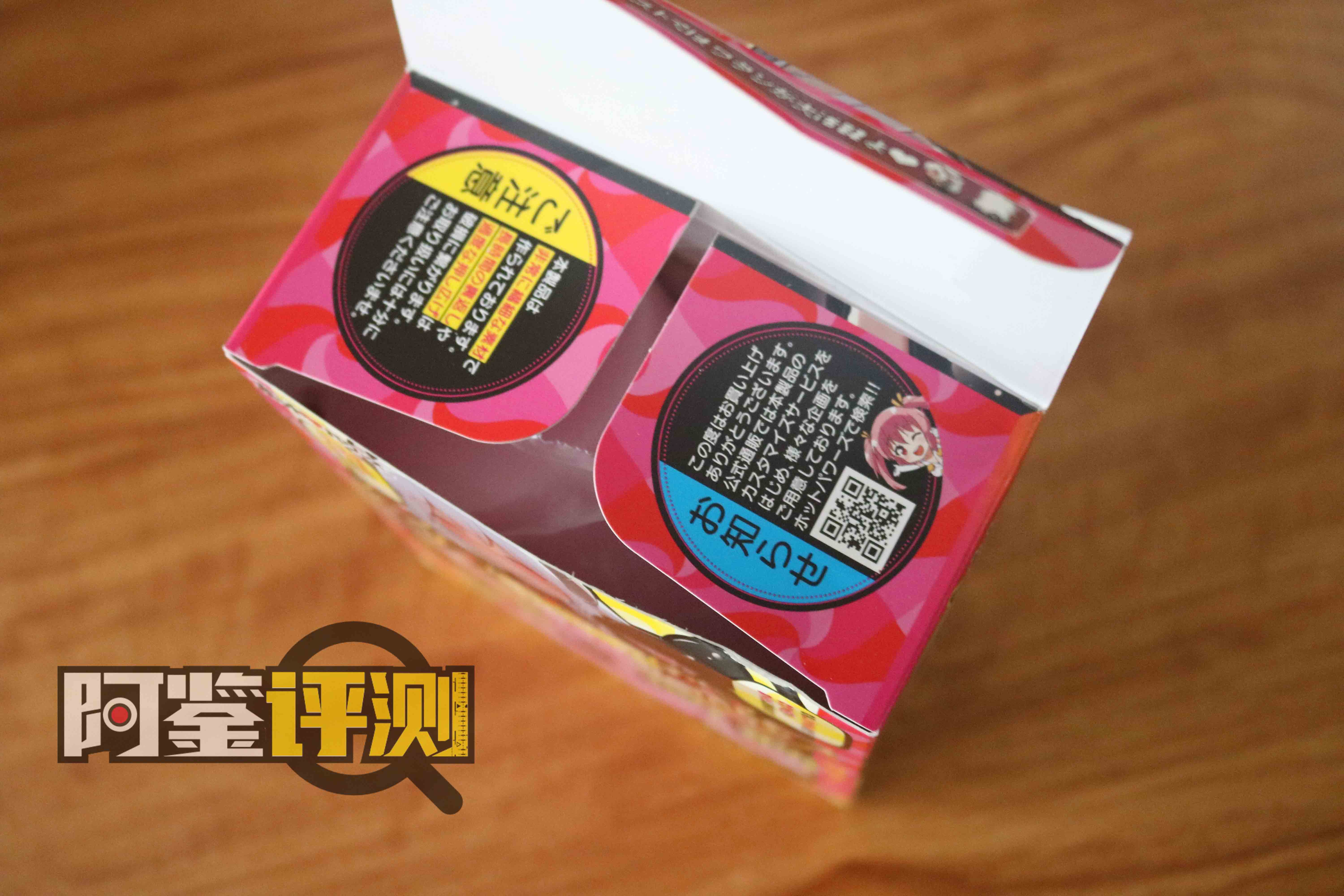 日本Hotpower火炮-吸精魔王评测，如漫画中一般的绒毛感飞机杯