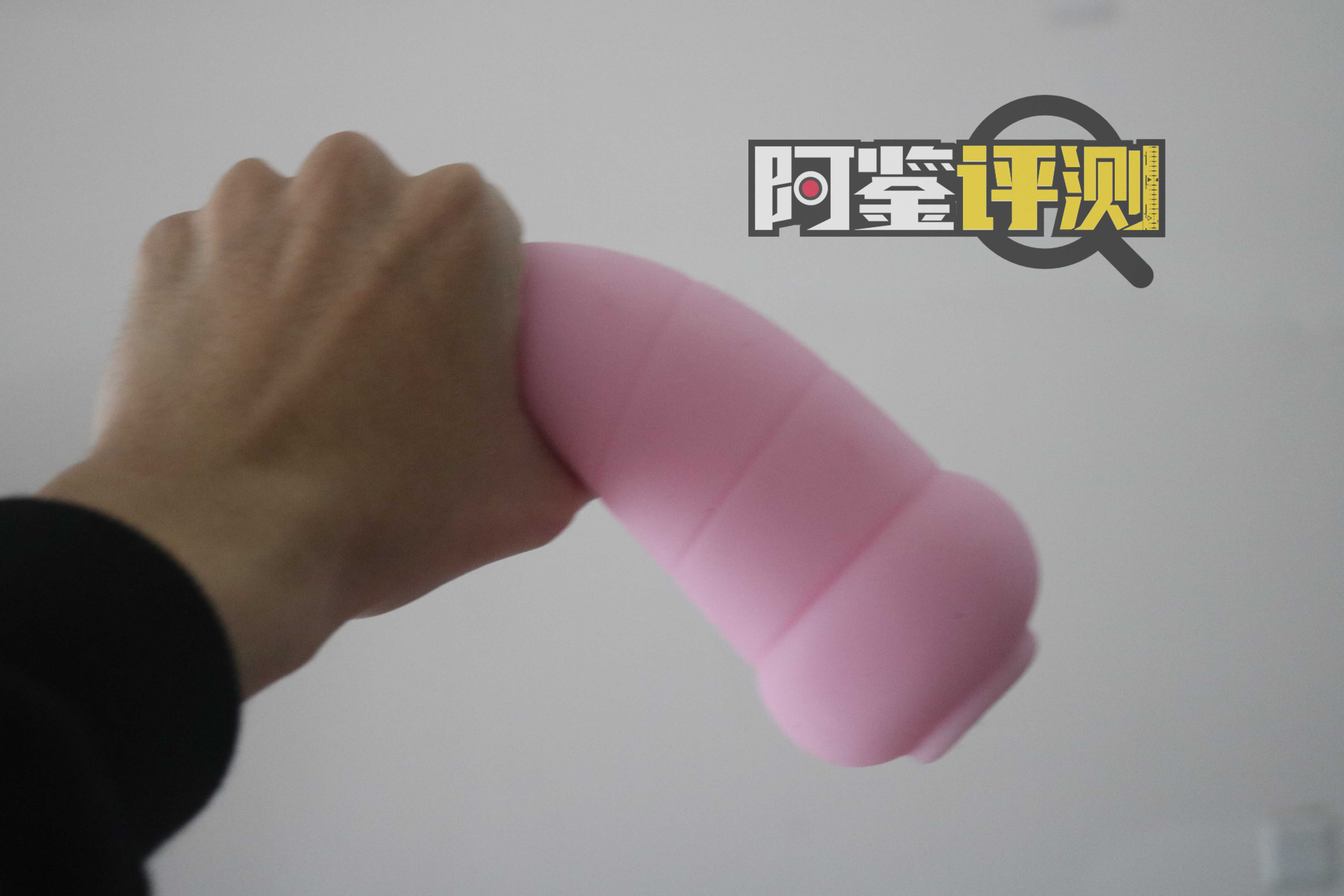 日本Hotpower火炮-吸精魔王评测，如漫画中一般的绒毛感飞机杯