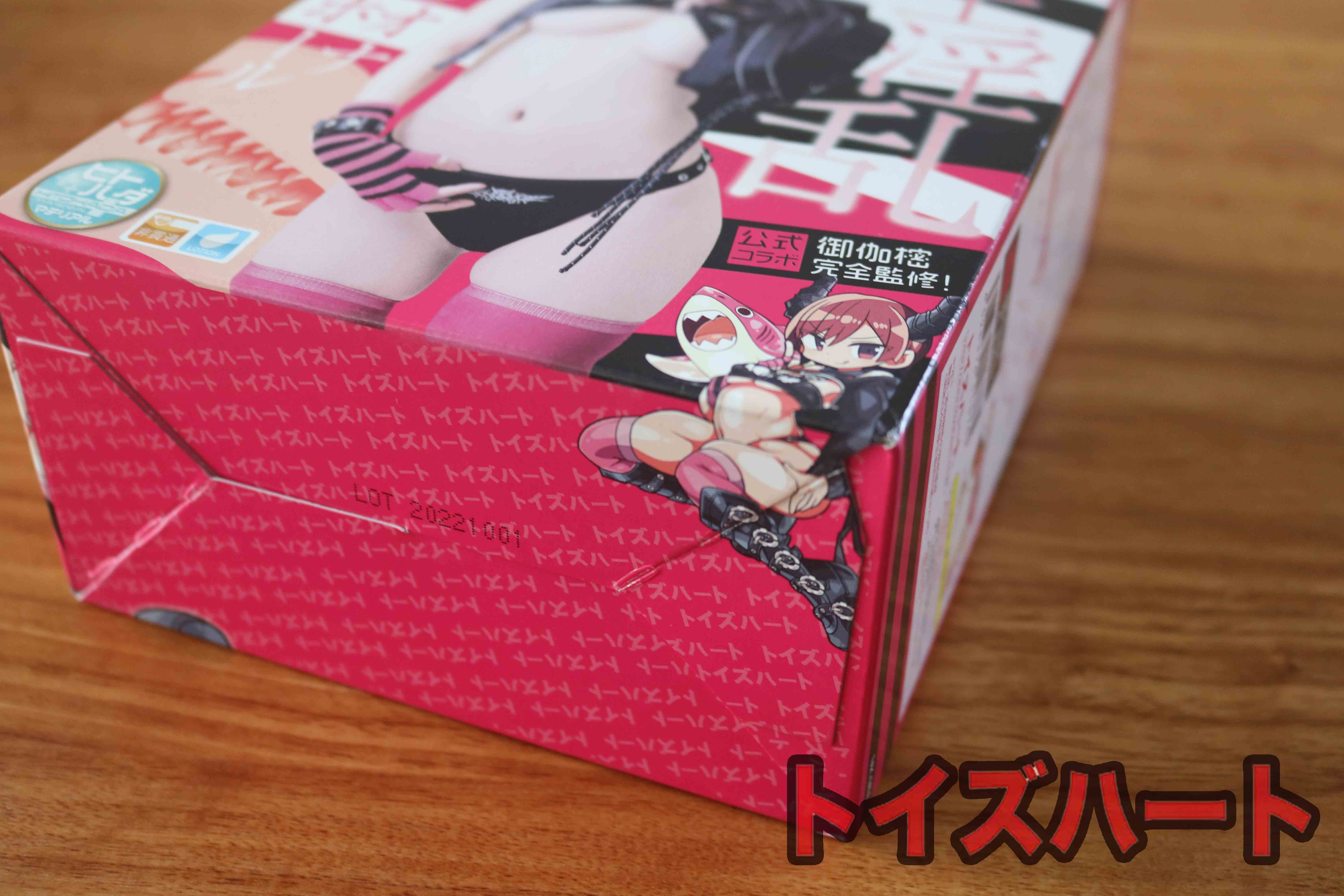 对子哈特-鲨鱼小姐评测，外冷内热福利姬，可怕外表下的软软鲨鱼牙~（低刺激）