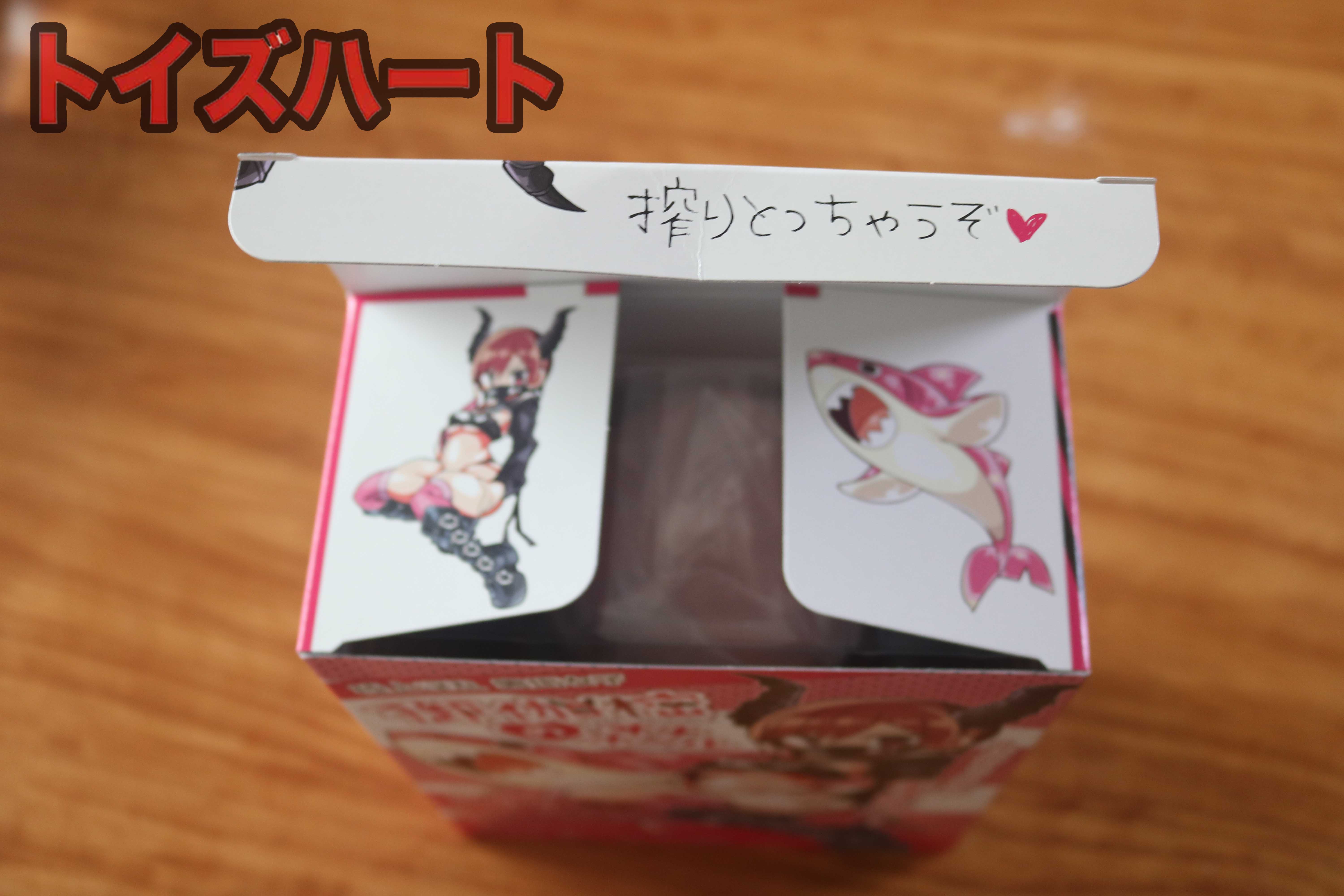 对子哈特-鲨鱼小姐评测，外冷内热福利姬，可怕外表下的软软鲨鱼牙~（低刺激）