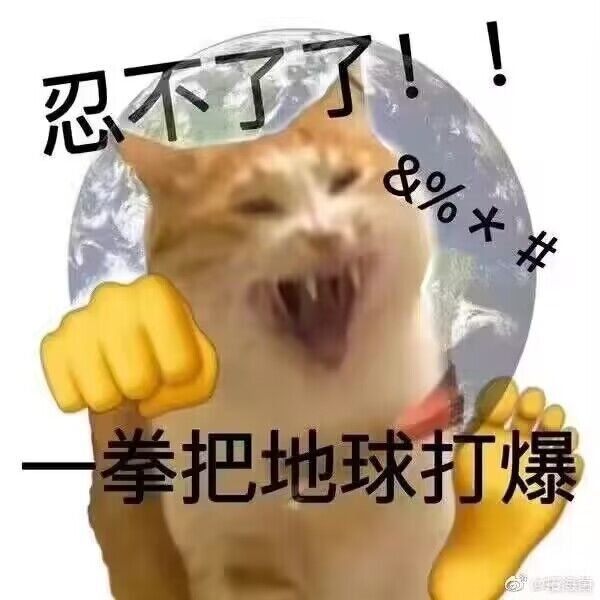 胸模搭档best match！日本汤玛托易士大型鼠标垫板评测，居然真的这么大？？！