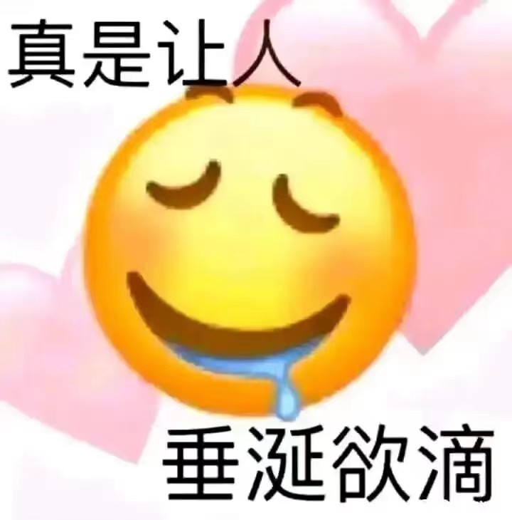 (高刺激系列)RideJapan螺旋系列测评,五合一全系列对比,老司机看过来