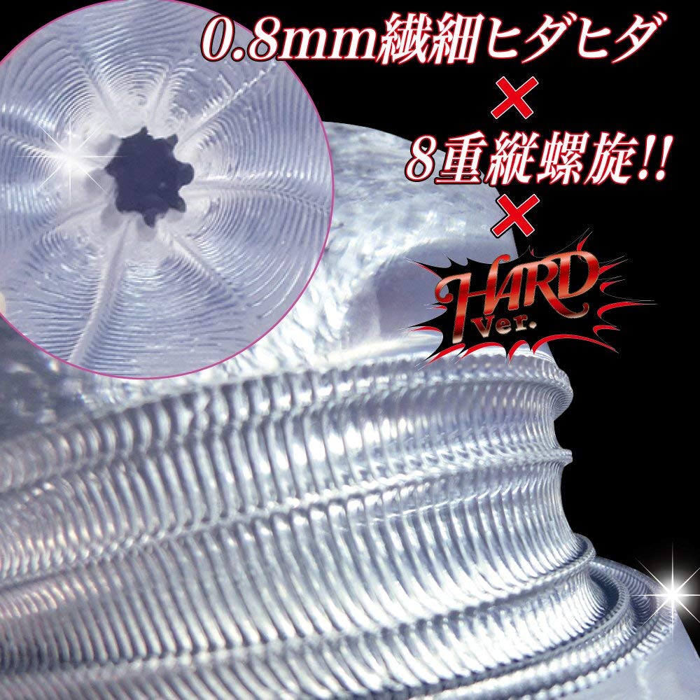 (高刺激系列)RideJapan螺旋系列测评,五合一全系列对比,老司机看过来