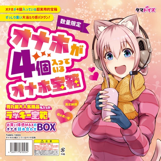 Q＆A环节，近期大伙提出的各种（奇怪）问题大汇总！