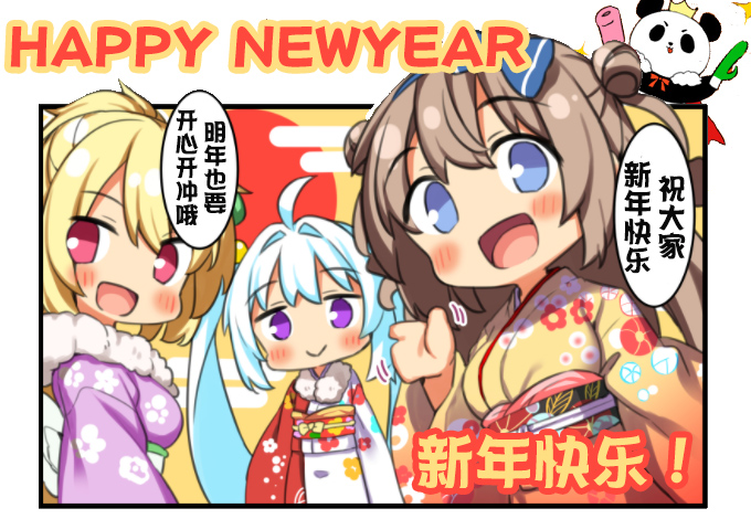 2022年终总结!辞旧迎新,总结下今年印象最深的十大飞机杯