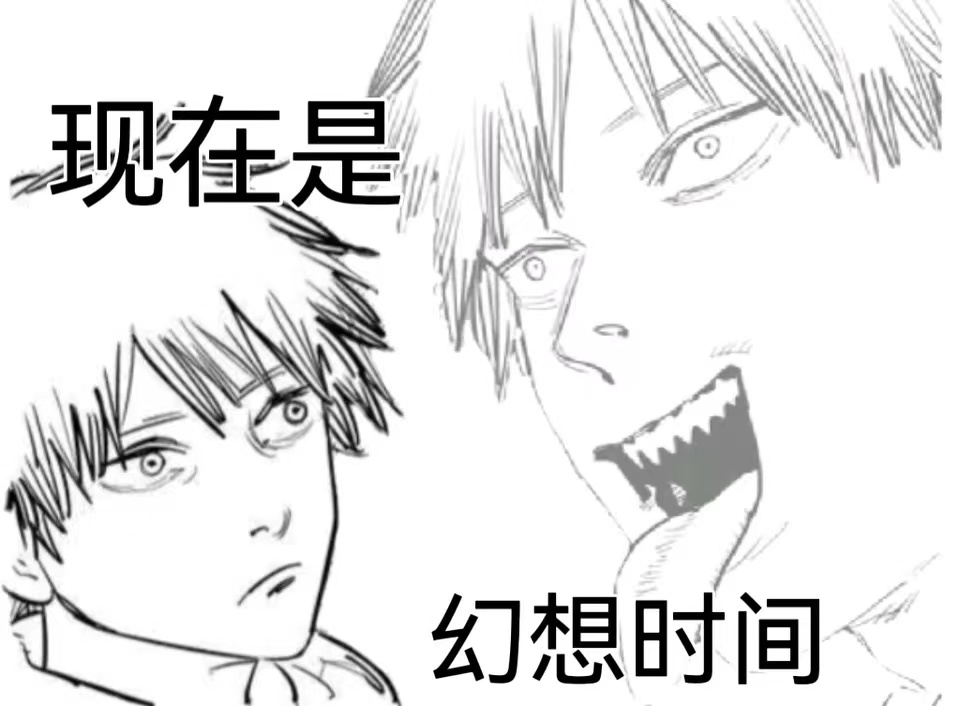 HMAX纯情乙女(慢玩)评测,好上手的软胶类慢玩杯大对比!