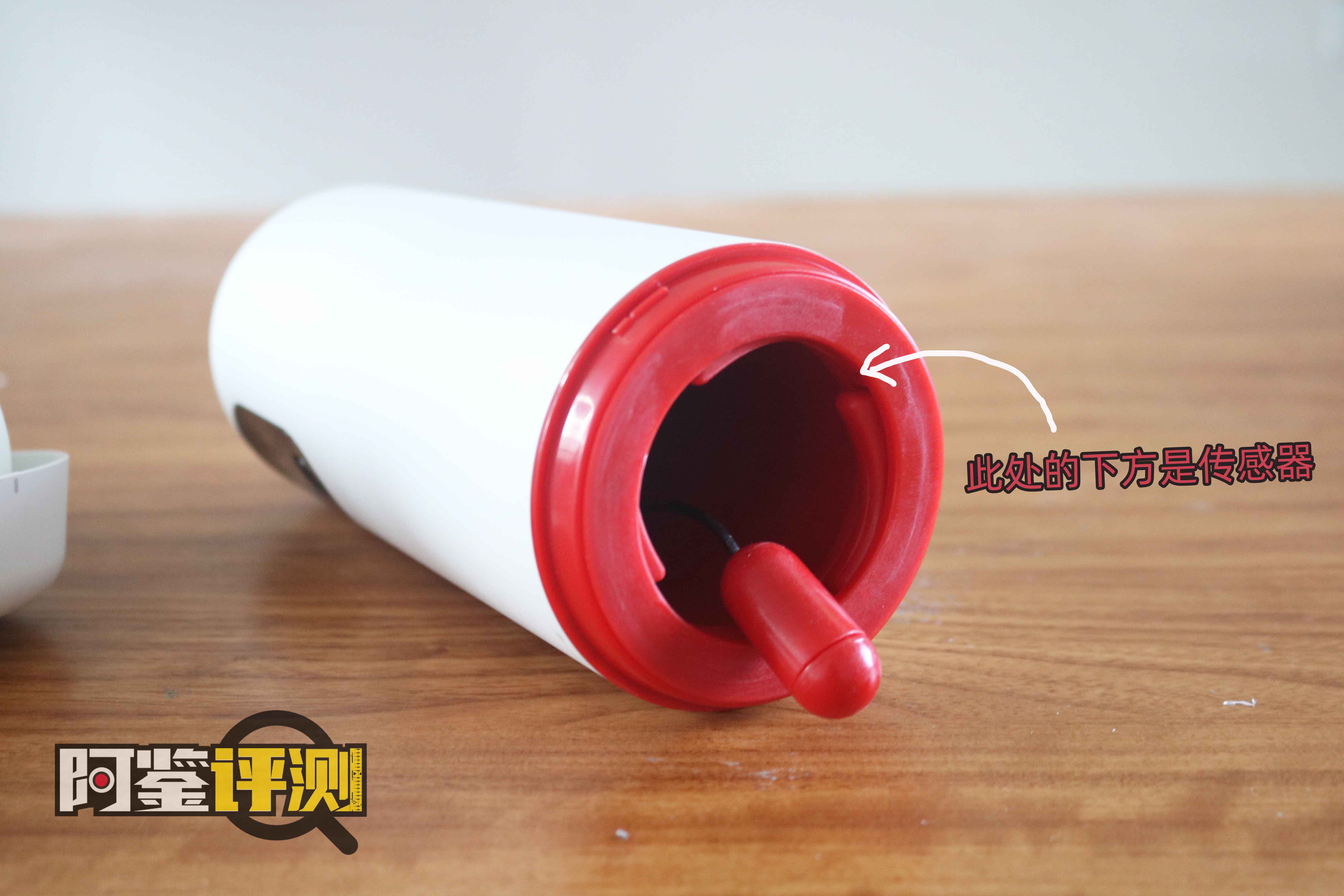 Touch-C远程蓝牙成人玩具，男用电动飞机杯评测（part.1）