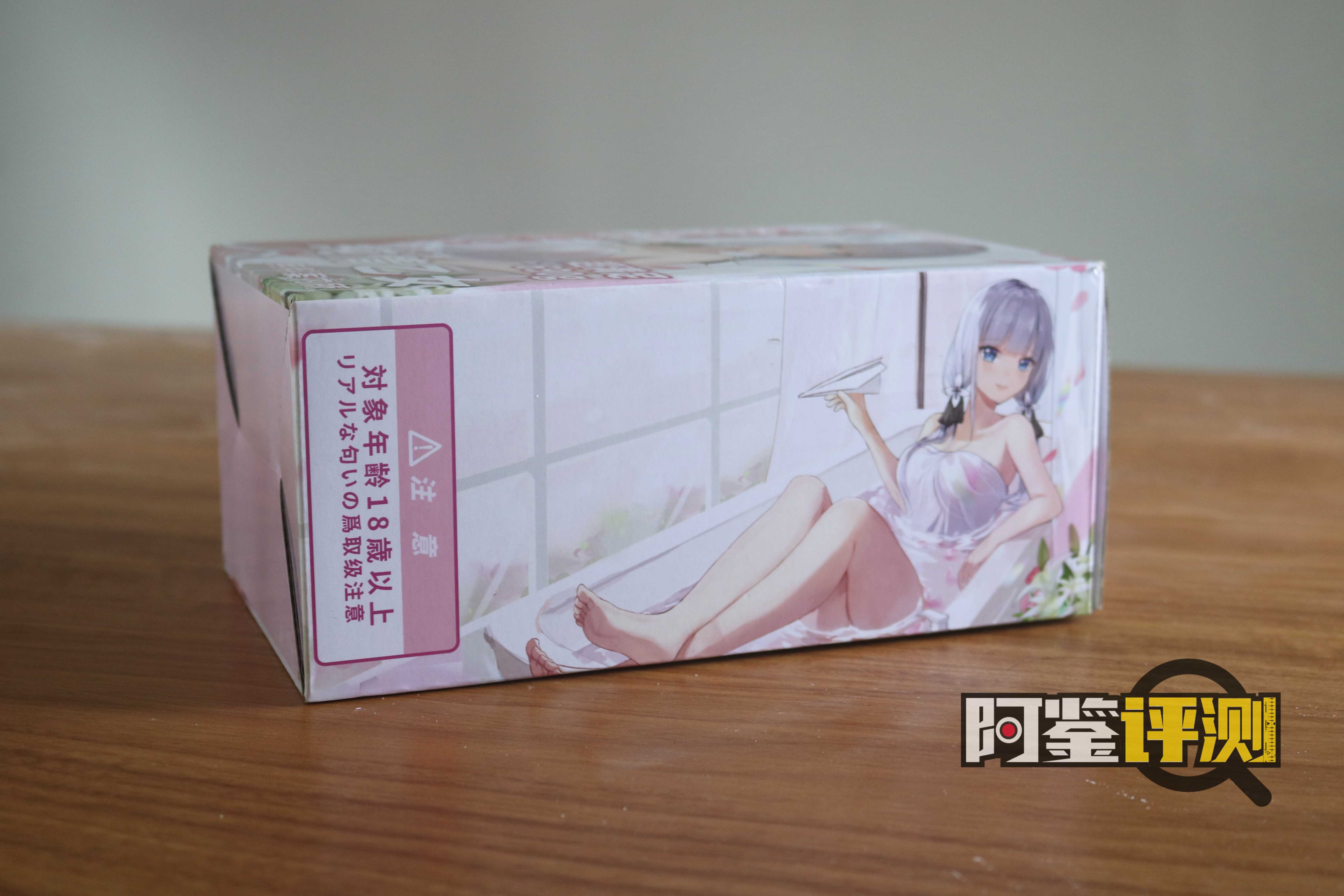 HMAX纯情乙女(慢玩)评测,好上手的软胶类慢玩杯大对比!