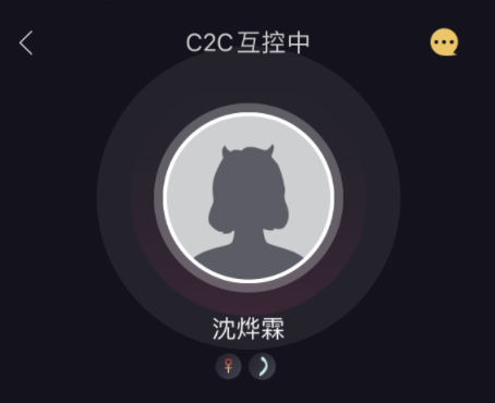 Touch-C远程蓝牙成人玩具，男用电动飞机杯评测（part.1）