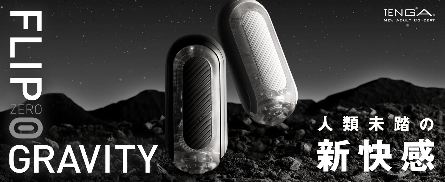 2023年秋（7-9月）评测大总结，综合排名集合！弟弟喜欢的好东西大盘点！