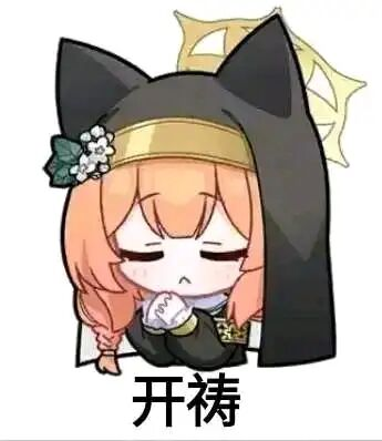 lovefactor风俗娘芽衣(高刺激)二测,高刺激老司机的对比体验!