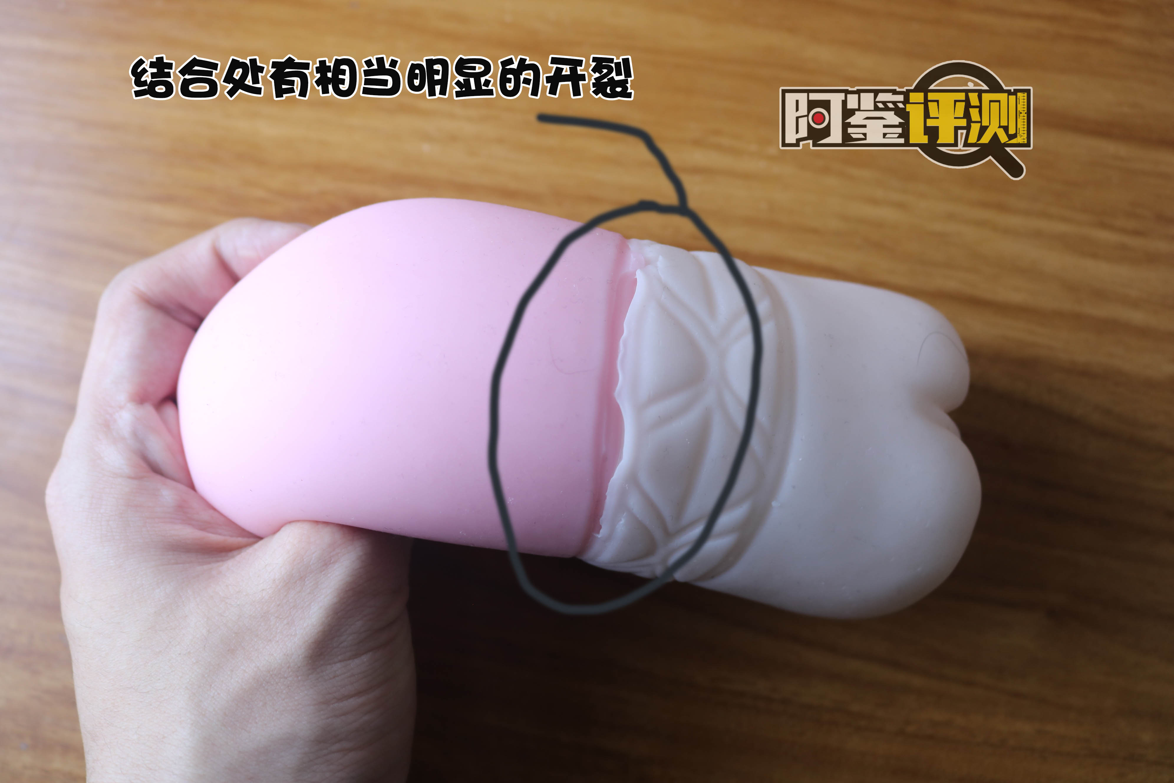 10种会让你的飞机杯光速去世的情况！千万注意！超全的小玩具保养指南！