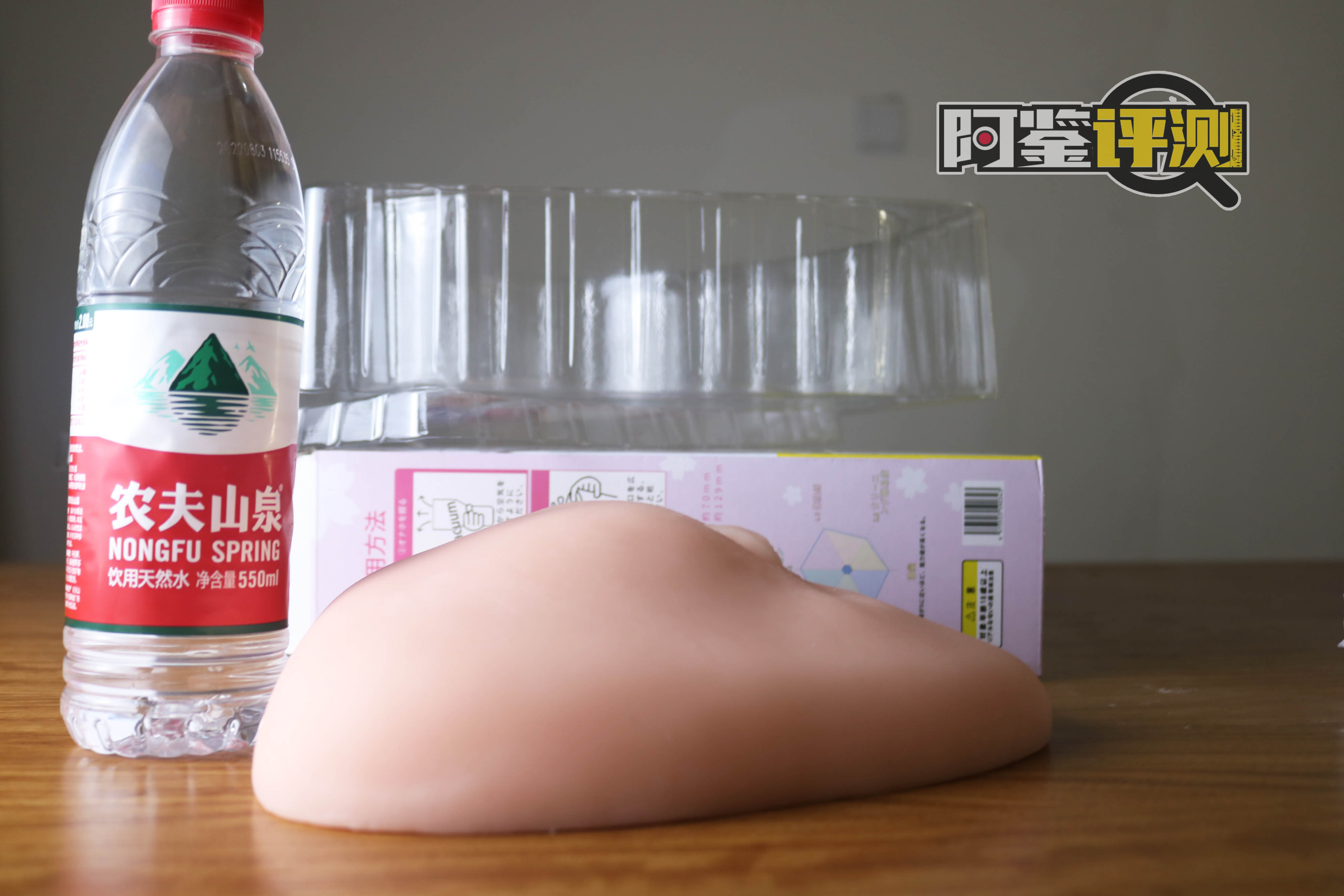 GXP-见习秘书评测,独树一帜的趴着用名器,会流行吗?