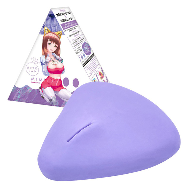 GXP-见习秘书评测,独树一帜的趴着用名器,会流行吗?