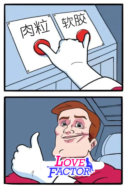 lovefactor-“禁忌修女”评测！超级紧致度的中高刺激大机体！