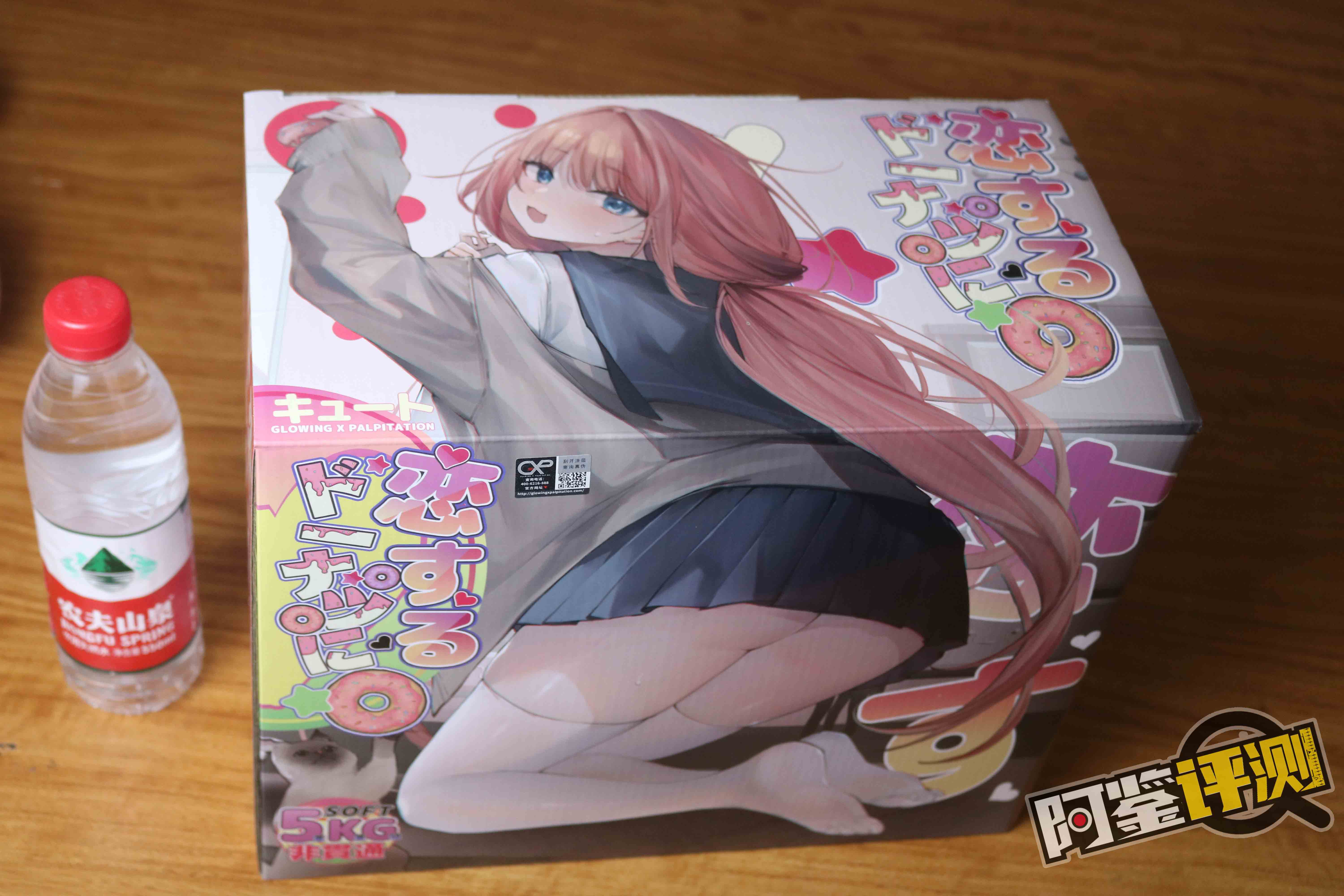 GXP-“爱上甜甜圈”评测!变大的腰臀型倒模,体验会更好吗?