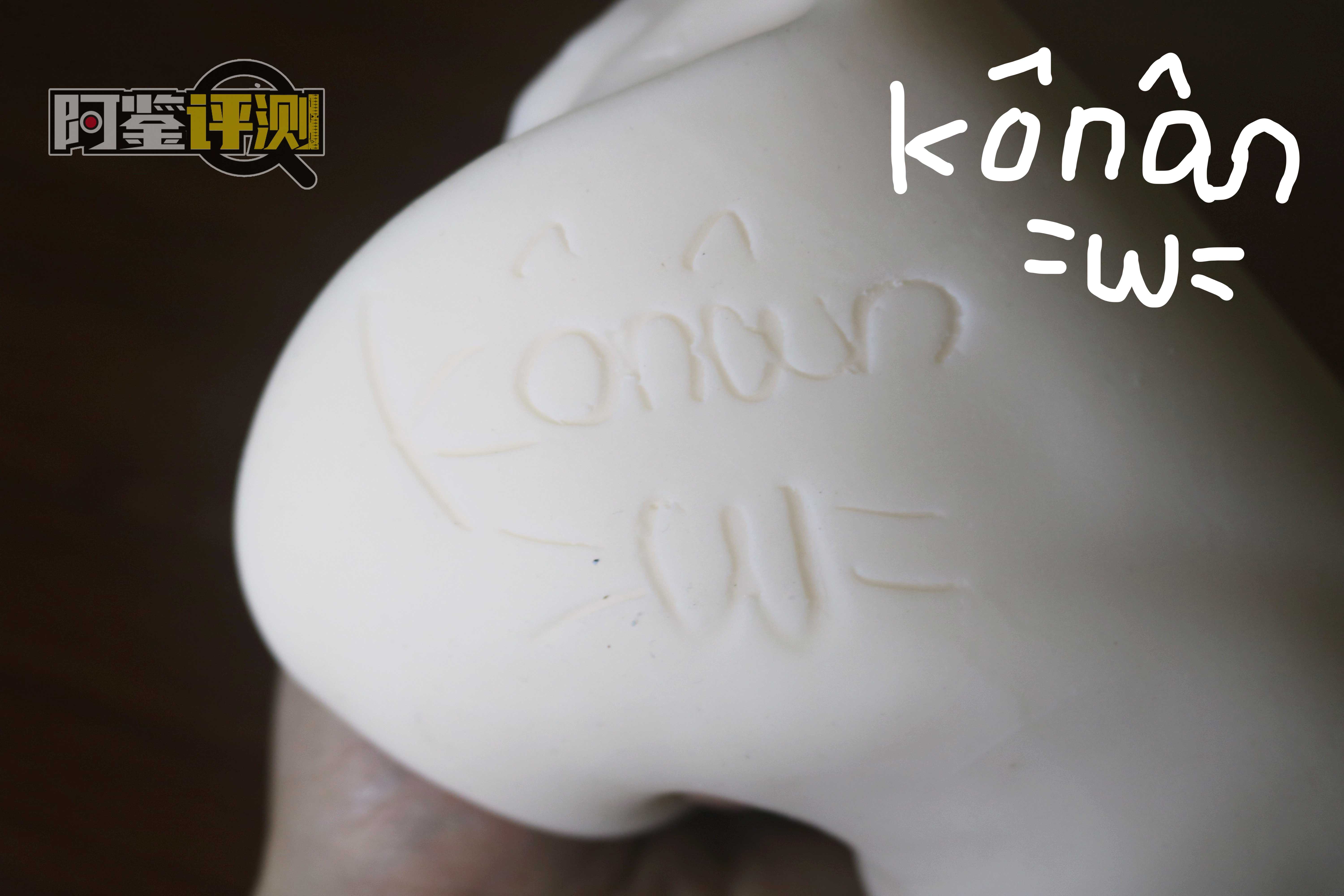 EXE-“小宵虎南”评测!实力联名,能力值综合的双通道名器!