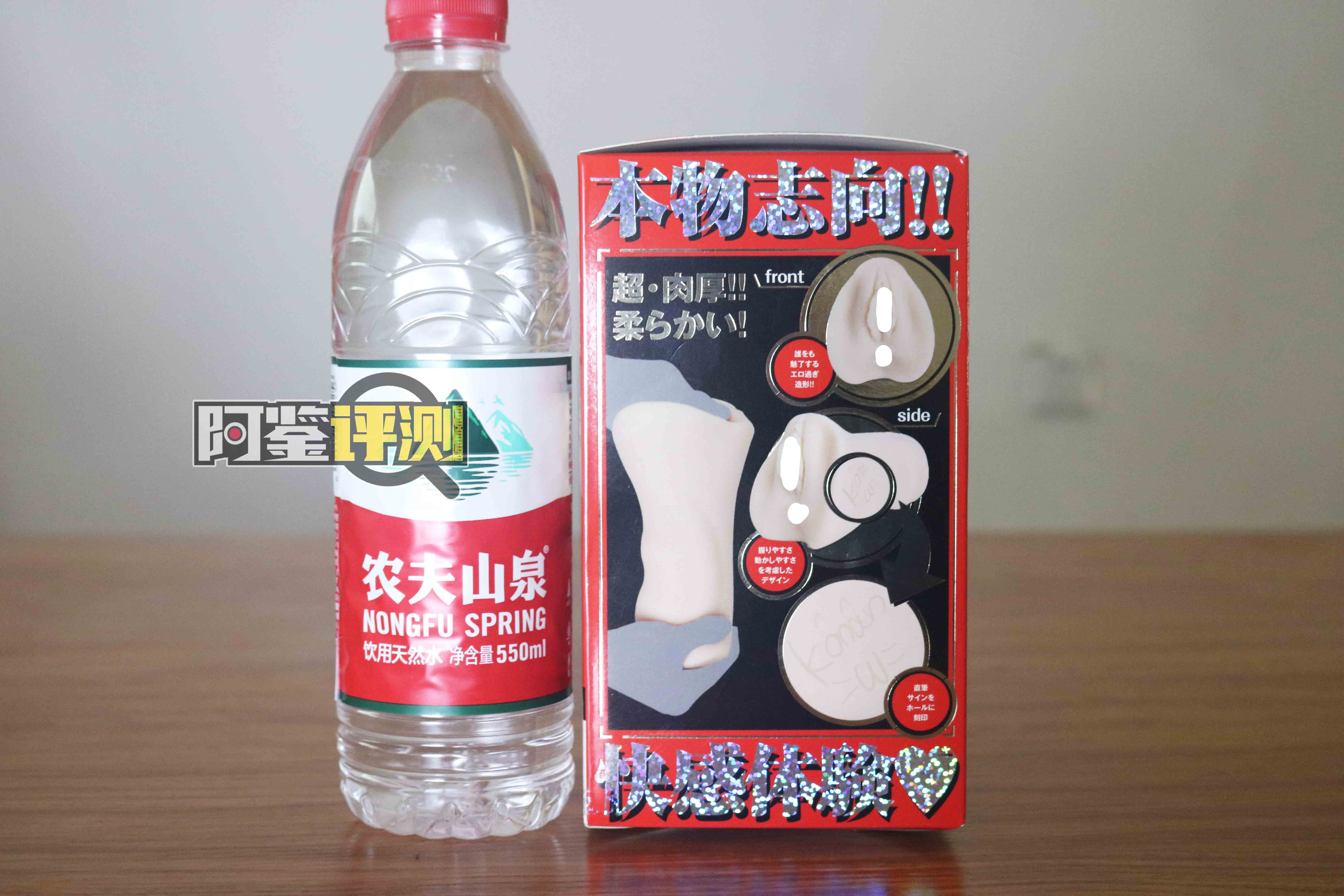 EXE-“小宵虎南”评测!实力联名,能力值综合的双通道名器!