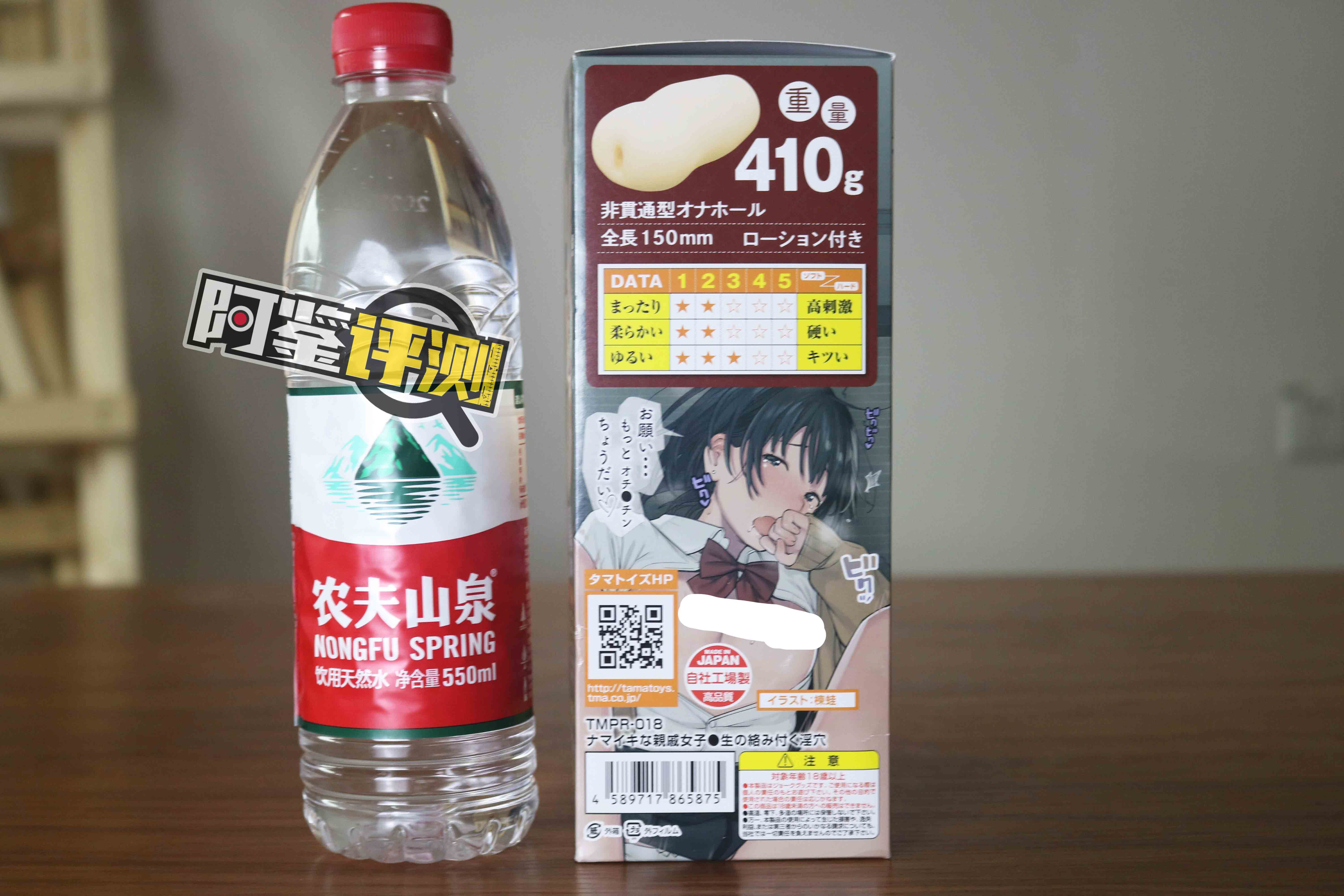 汤玛托易士-“傲慢表妹”评测!另一种口味的慢玩,松垮设计型慢玩!