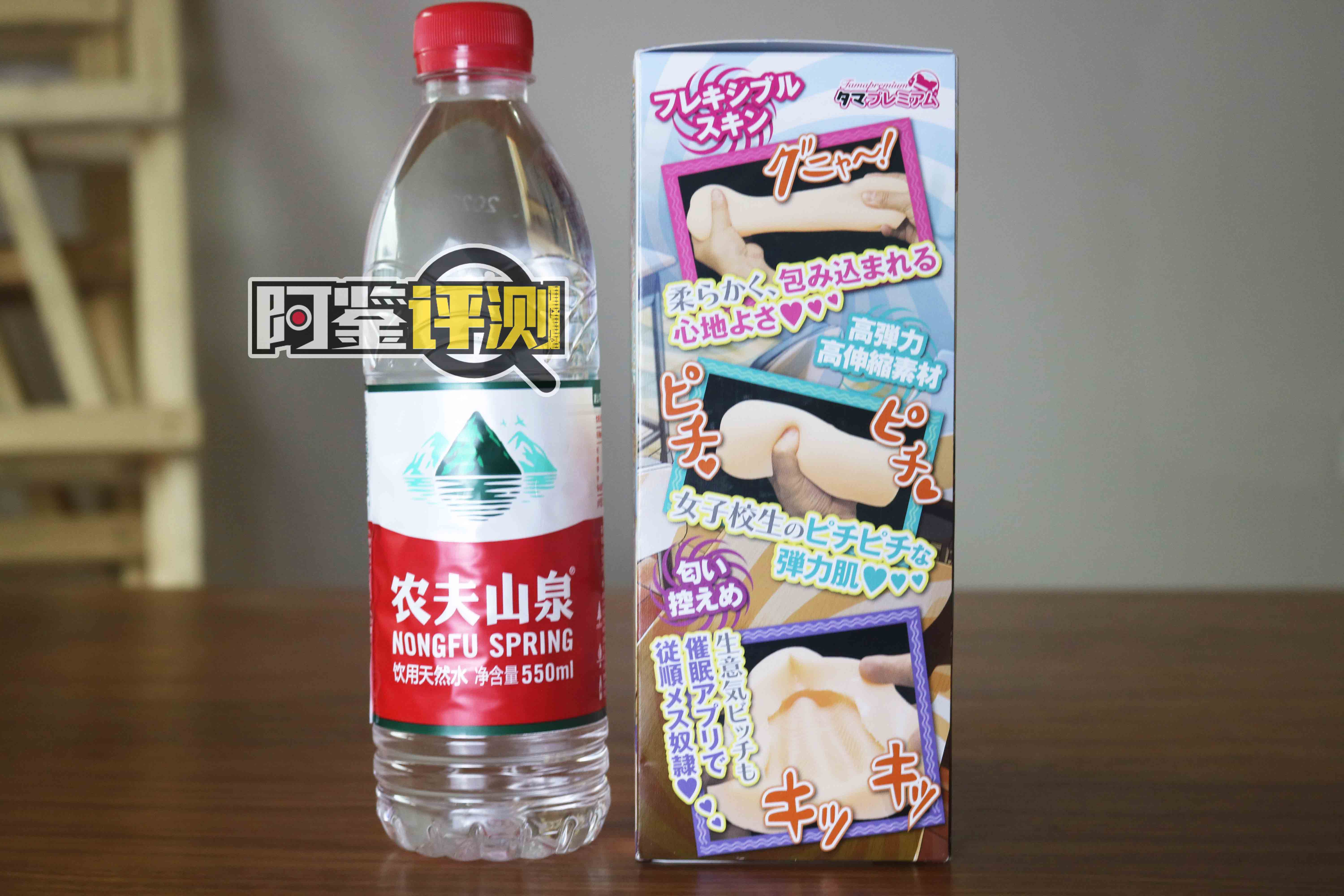 汤玛托易士-”傲慢JK与催眠APP”，简单粗暴的肉脊，非常无趣的早期产品