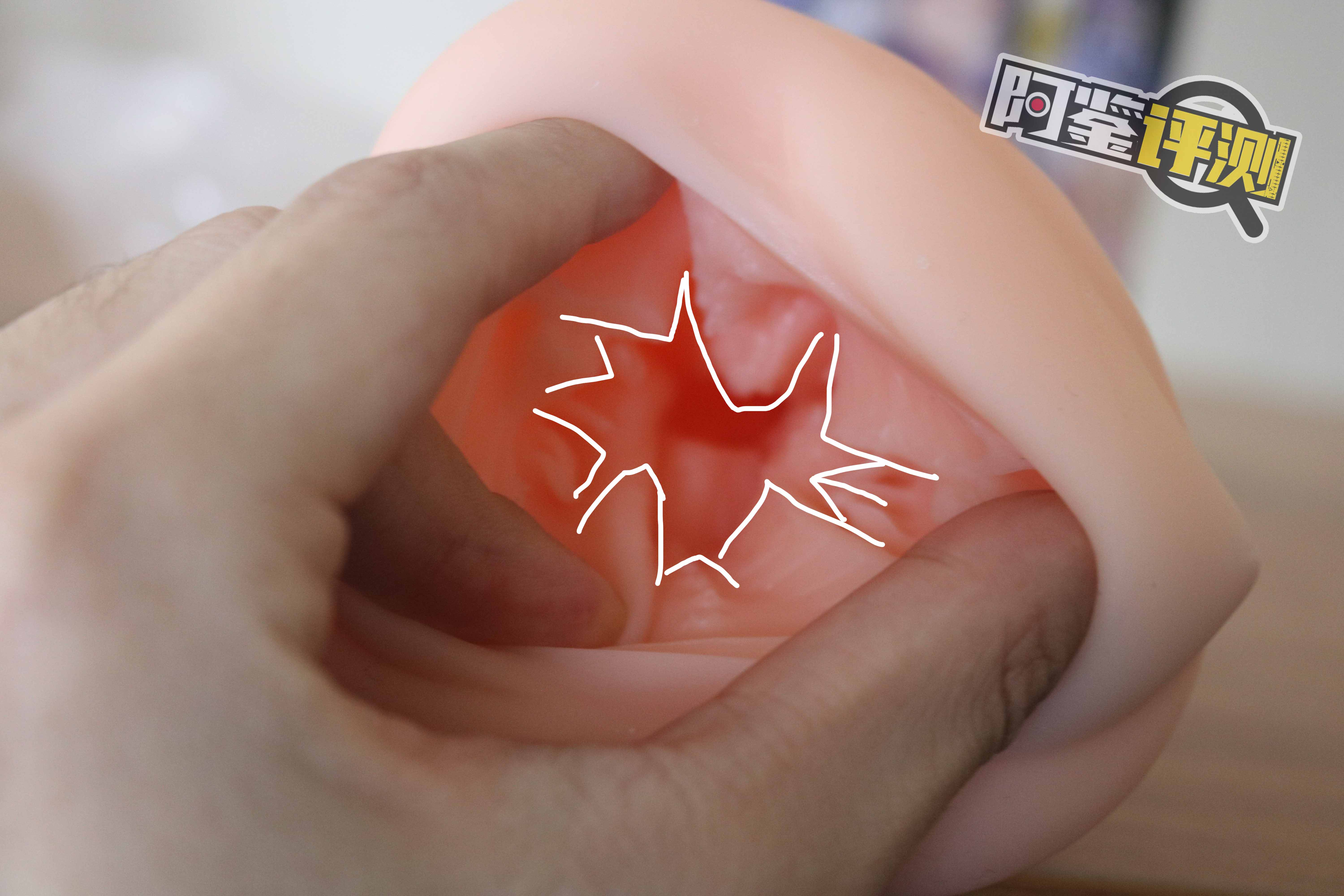 汤玛托易士-“眼镜上司”评测！突破你认知的新品种名器！2022日本高人气产品！