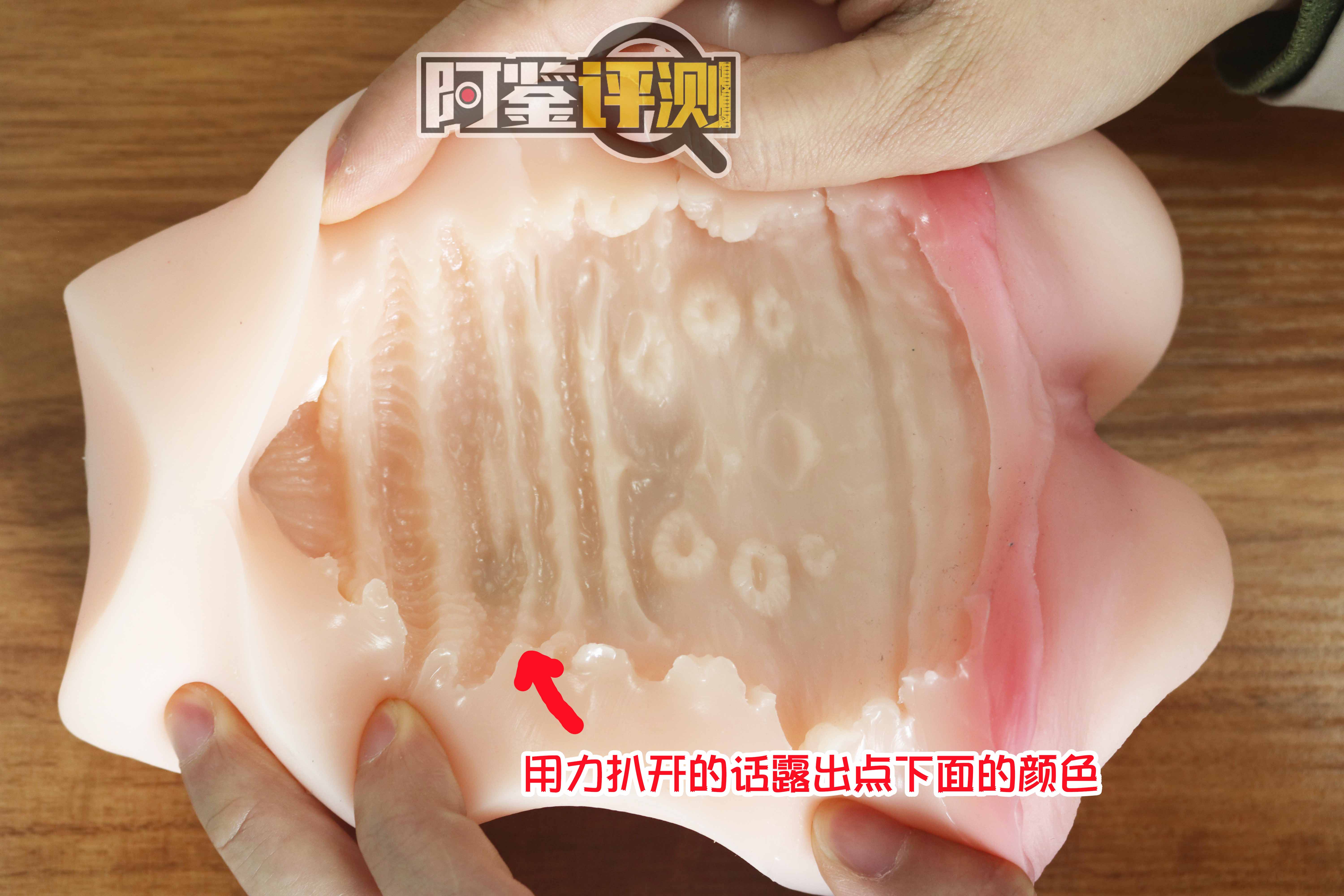 趣网-“绫音学妹”（加热款）评测！国产加热飞机杯内卷开始？