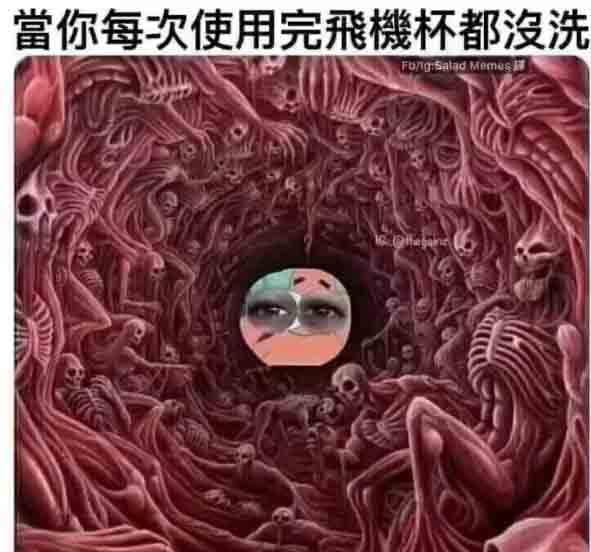 10种会让你的飞机杯光速去世的情况！千万注意！超全的小玩具保养指南！