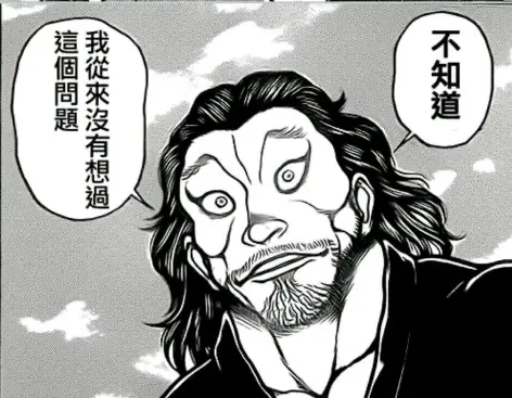 10种会让你的飞机杯光速去世的情况！千万注意！超全的小玩具保养指南！